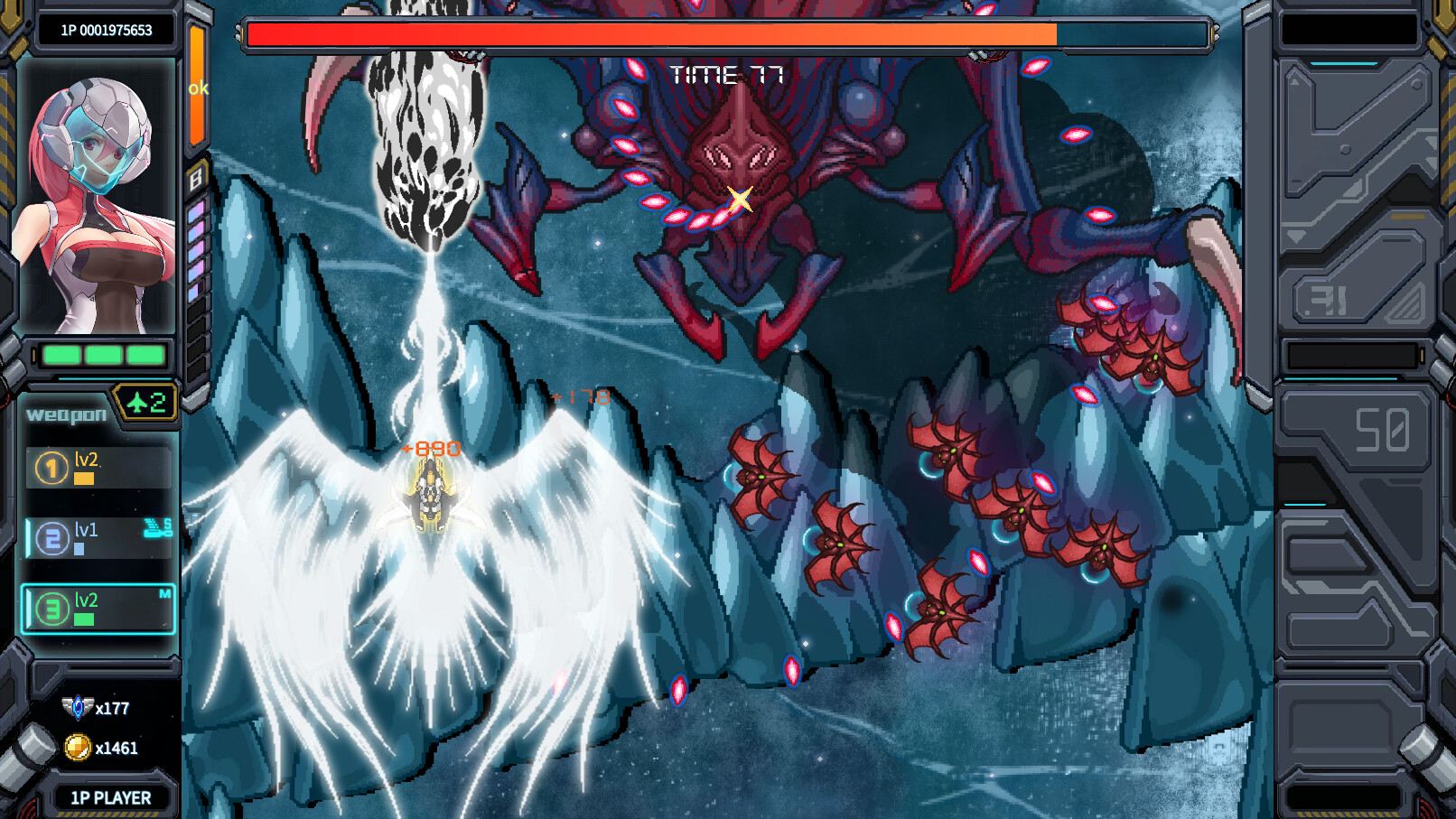 雷鸟Thunderbird screenshot 4