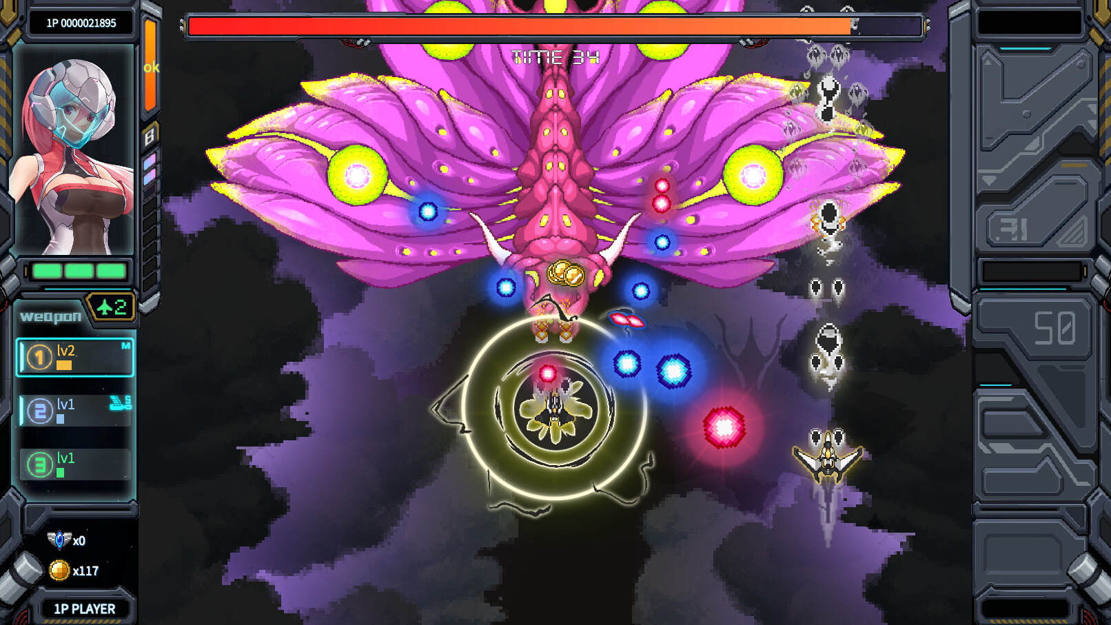 雷鸟Thunderbird screenshot 5