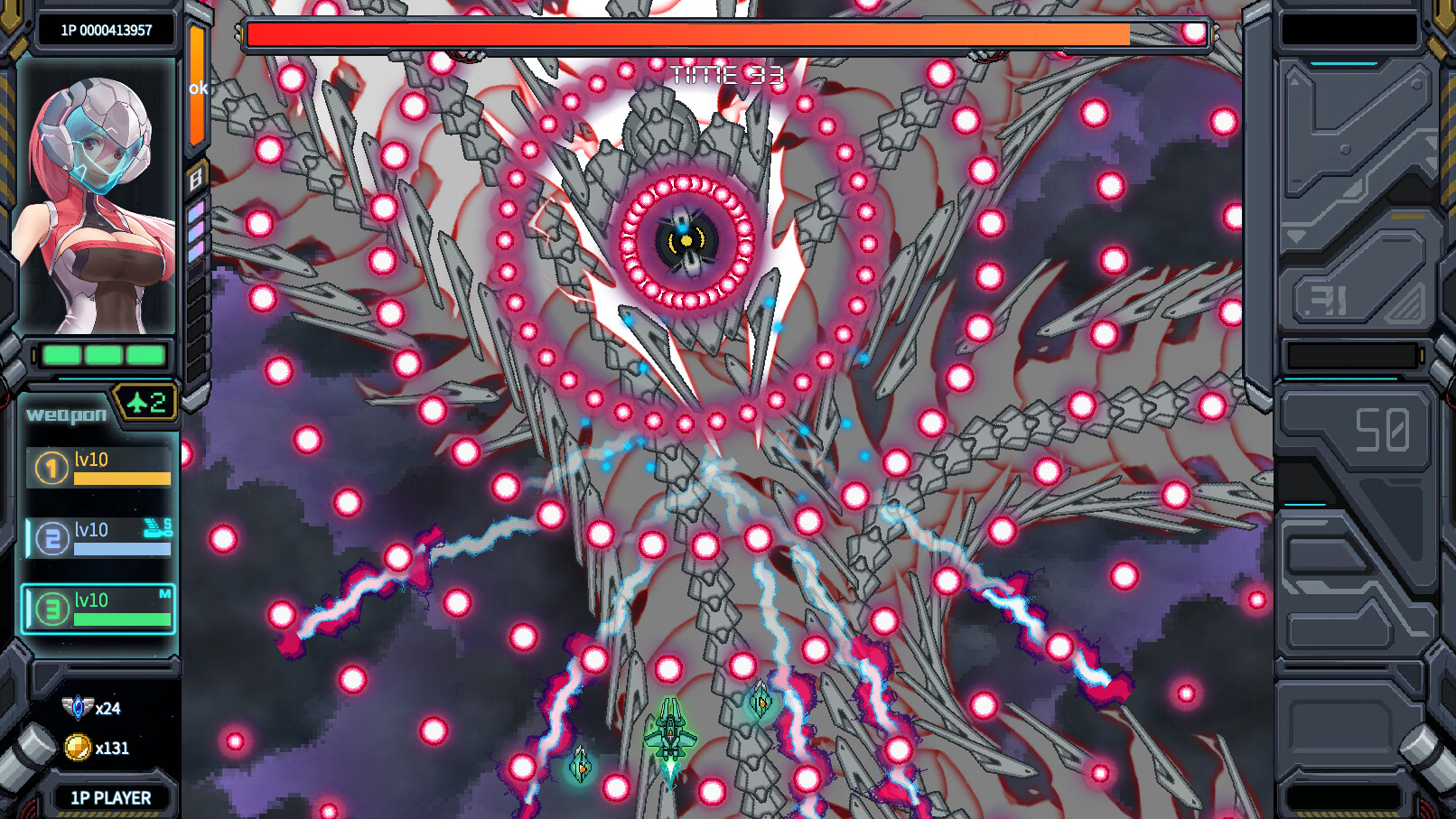 雷鸟Thunderbird screenshot 2