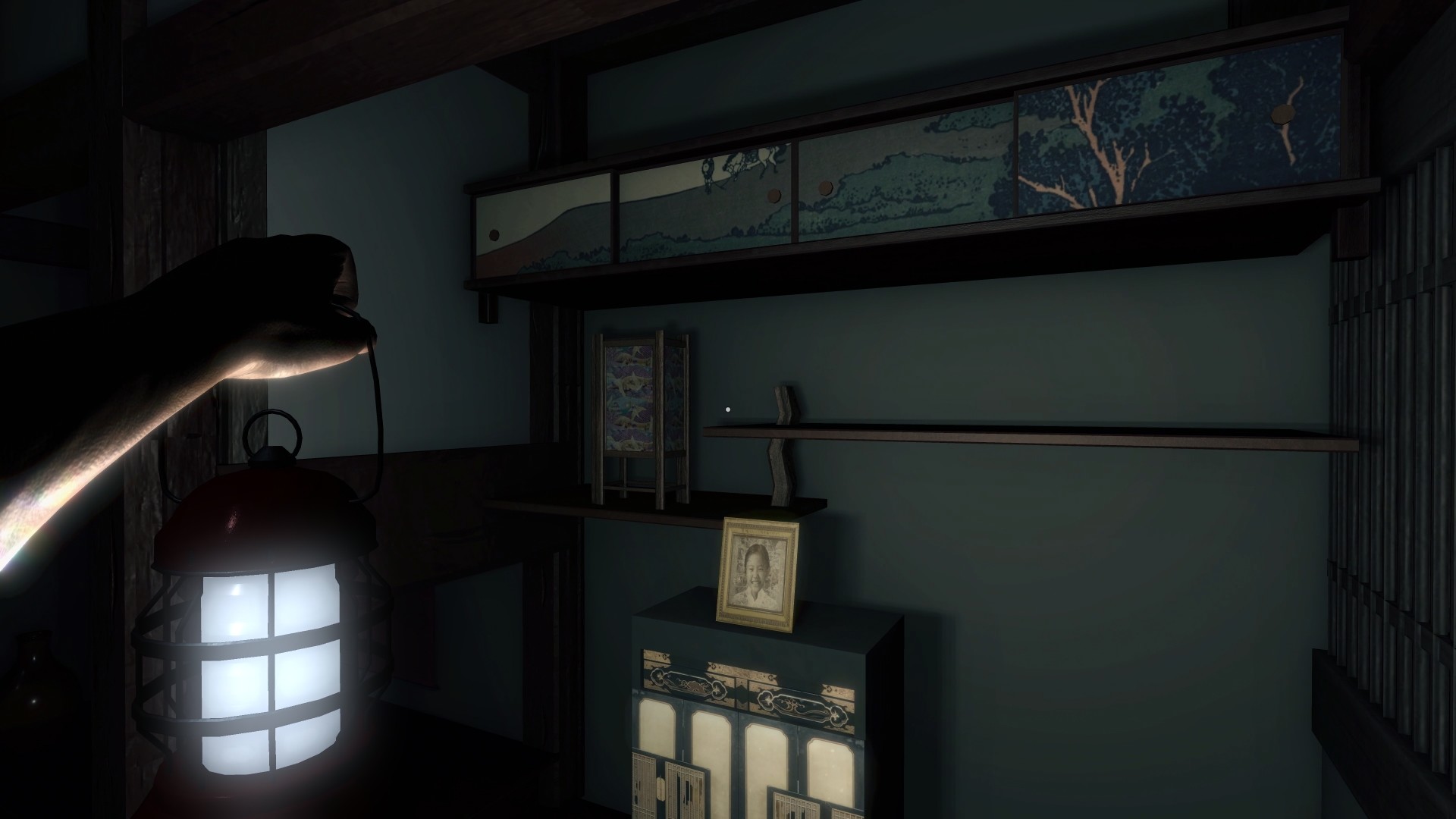 Tatari screenshot 1
