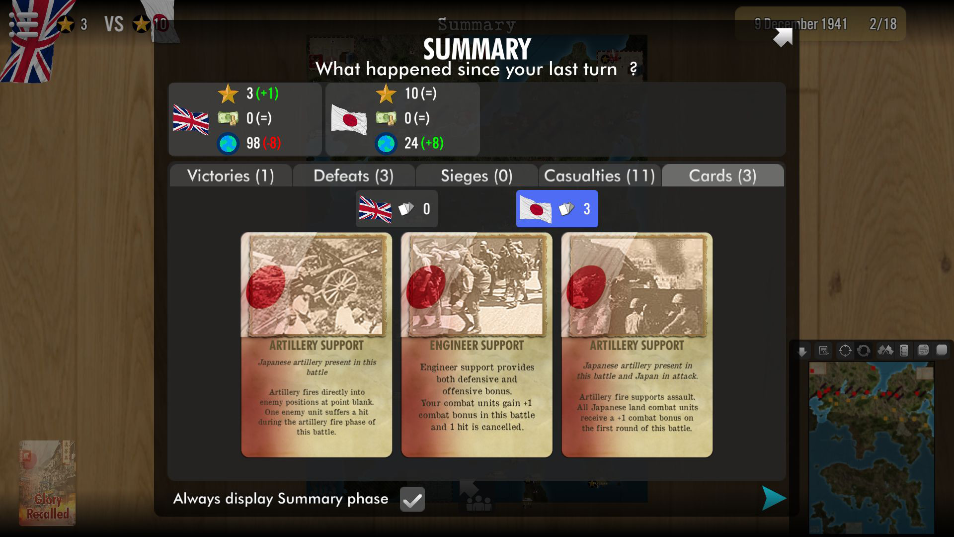 SGS Glory Recalled screenshot 11
