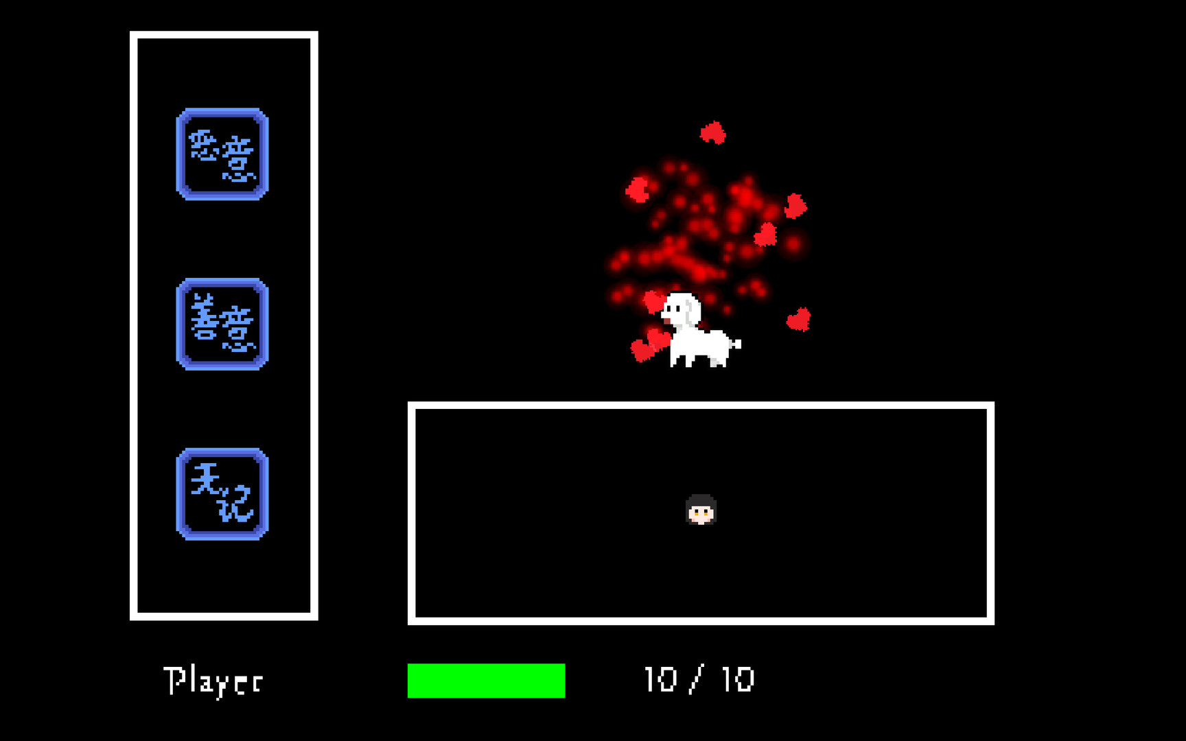 镜世界 screenshot 5