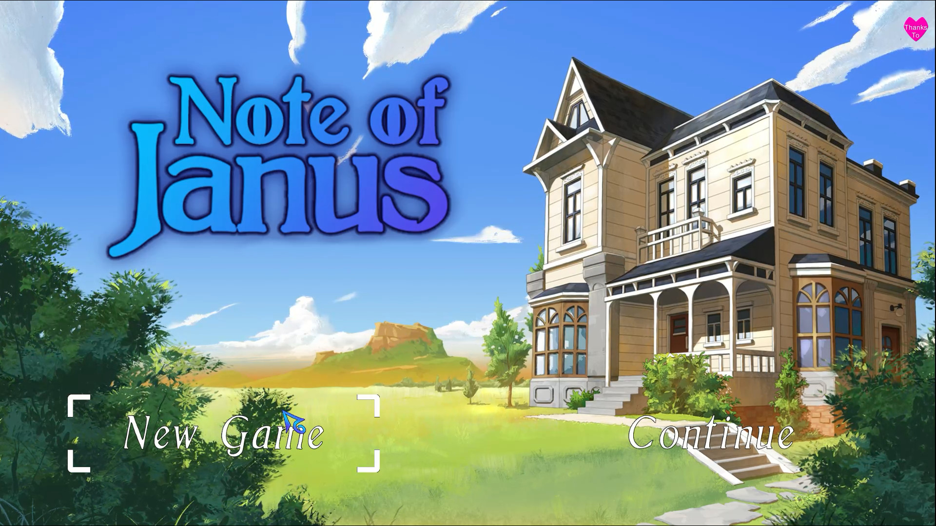 Note of Janus screenshot 1