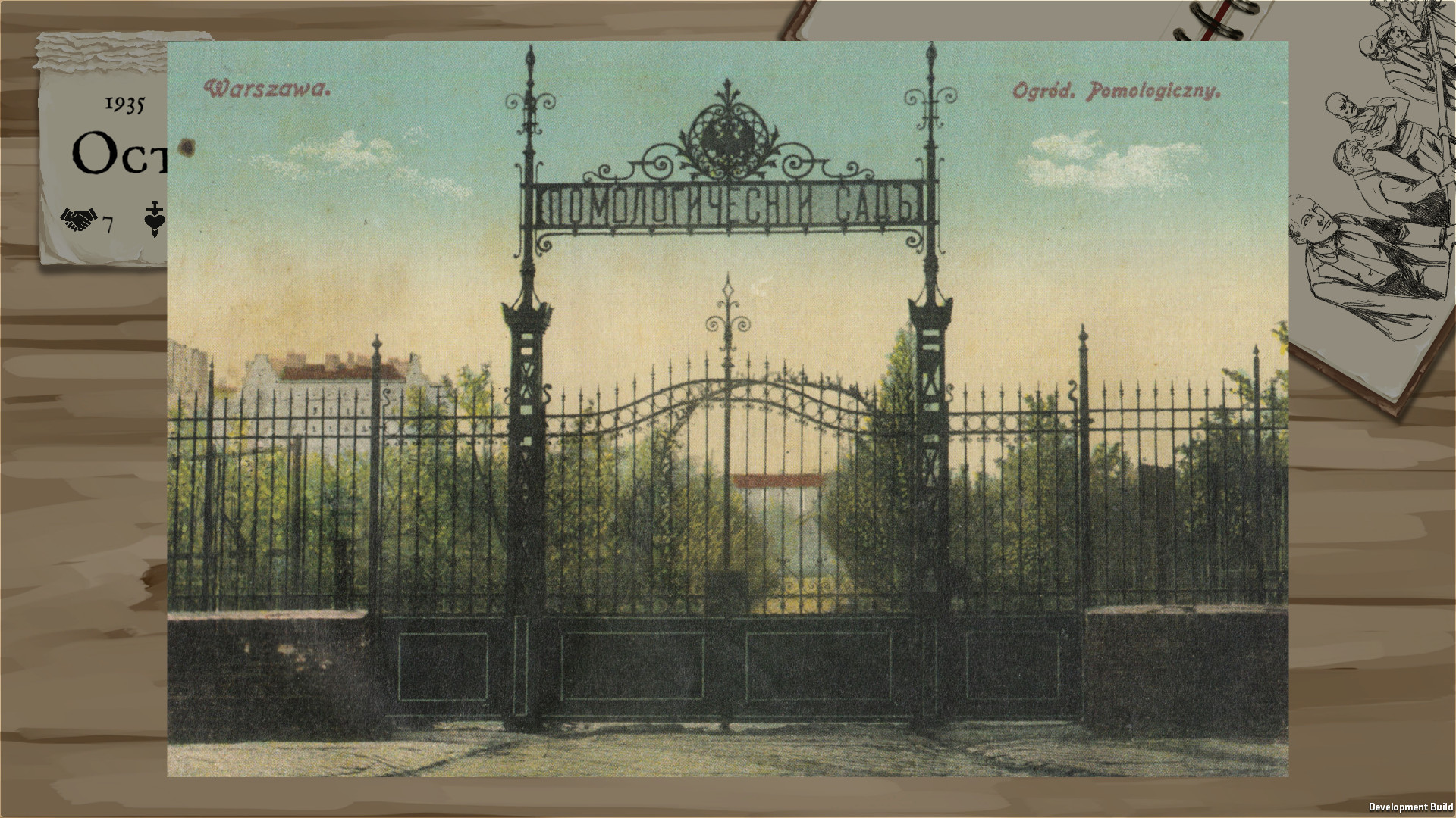 Warsaw: Paris of the North (prototype) screenshot 4