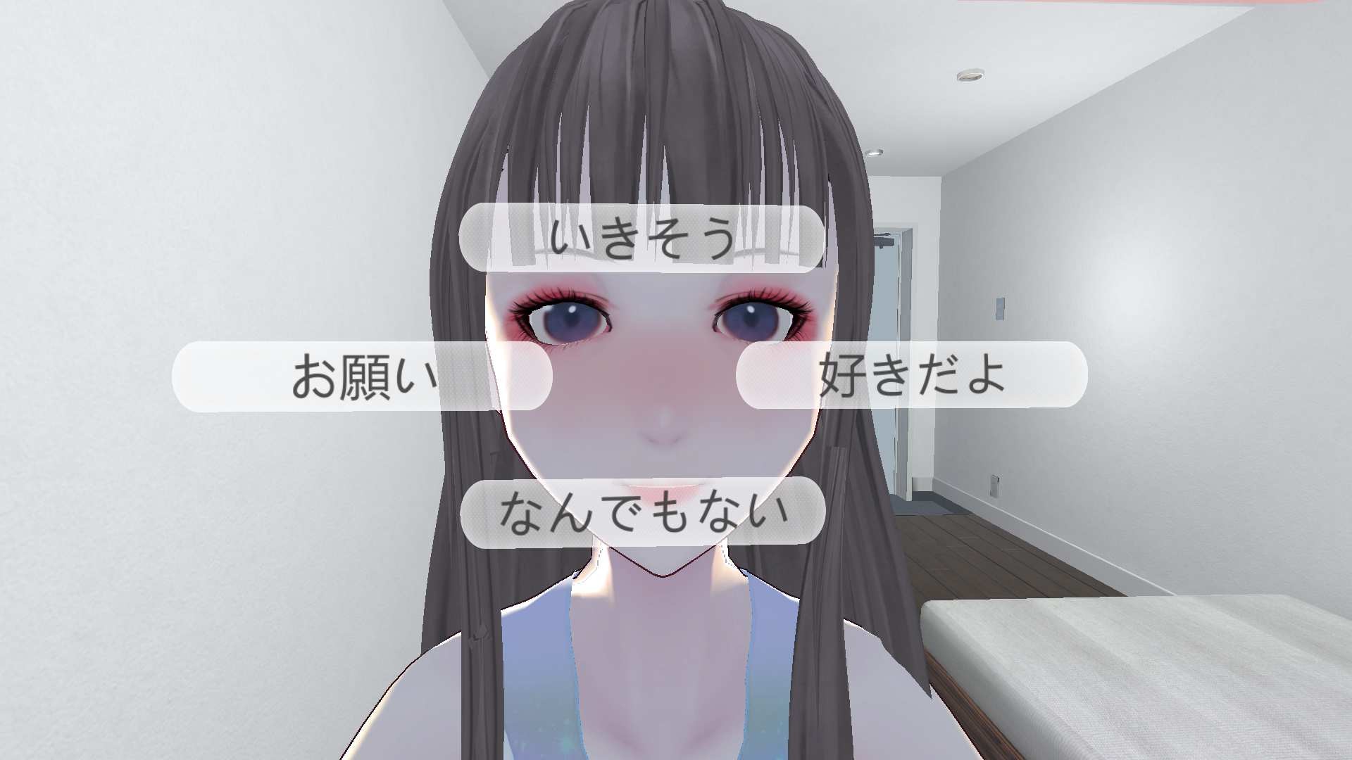 [Tongue kissing Specialization] My girlfriend's here for a visit. screenshot 3