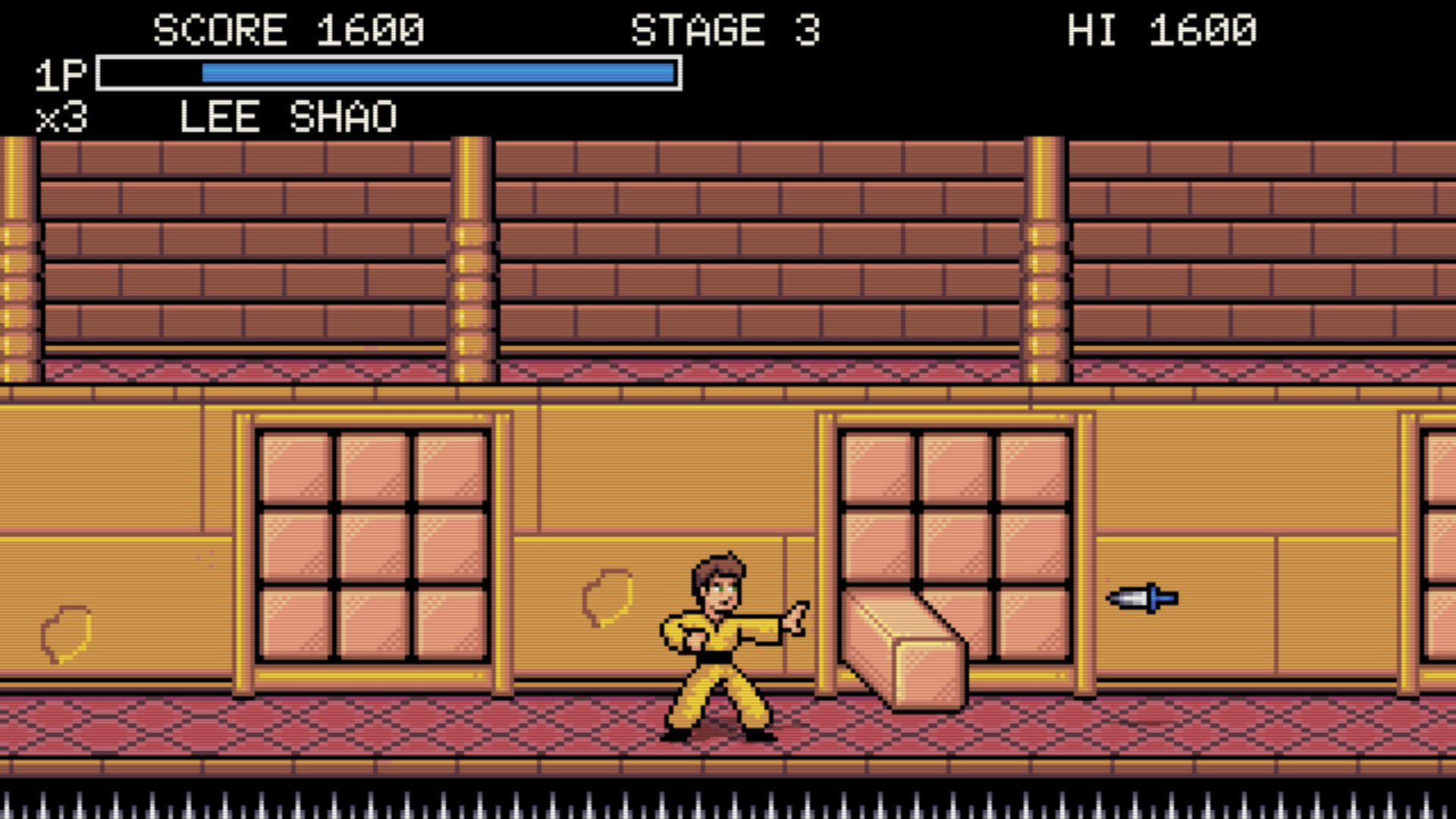 Kung Fu Er San screenshot 5