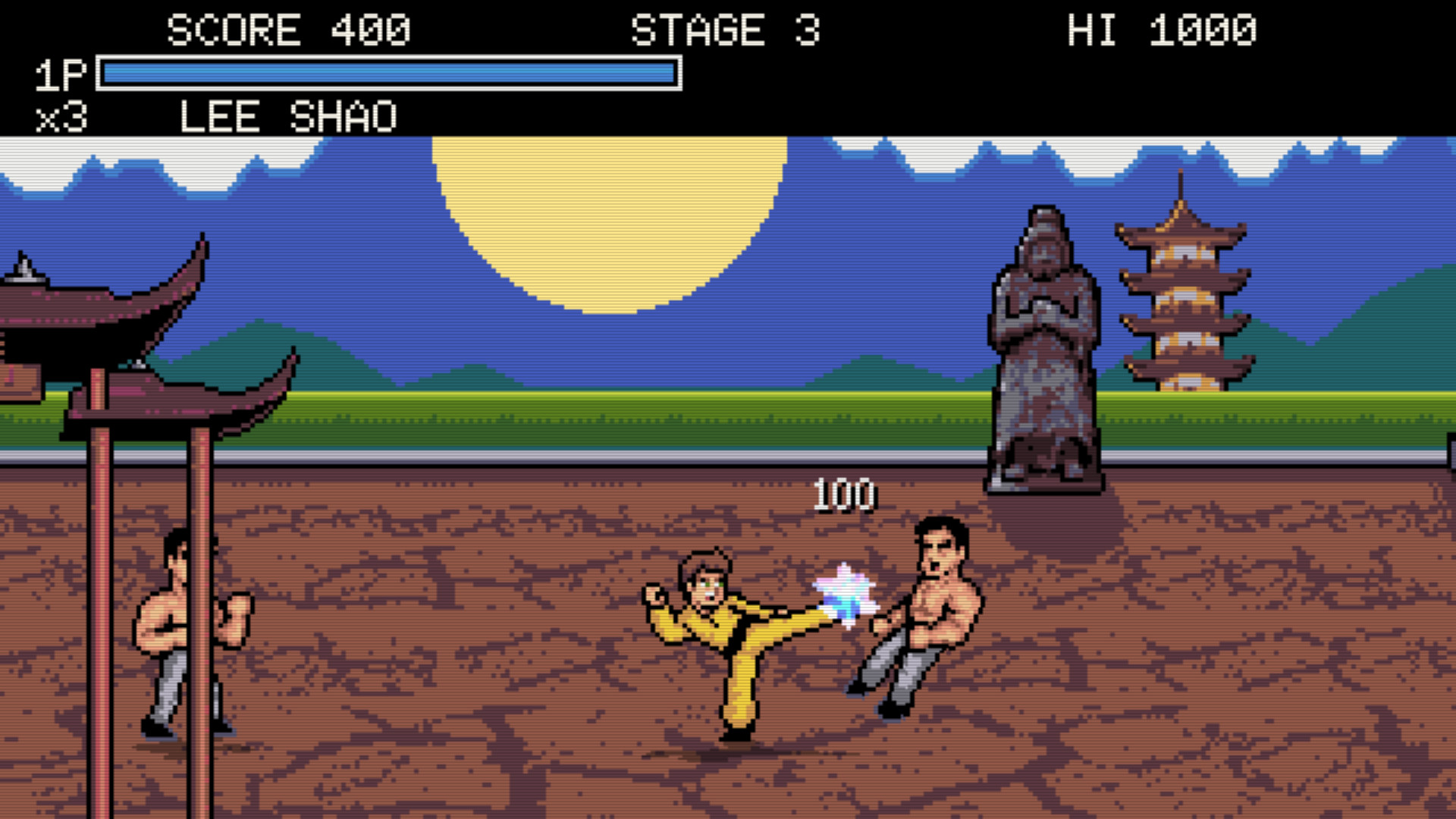 Kung Fu Er San screenshot 10