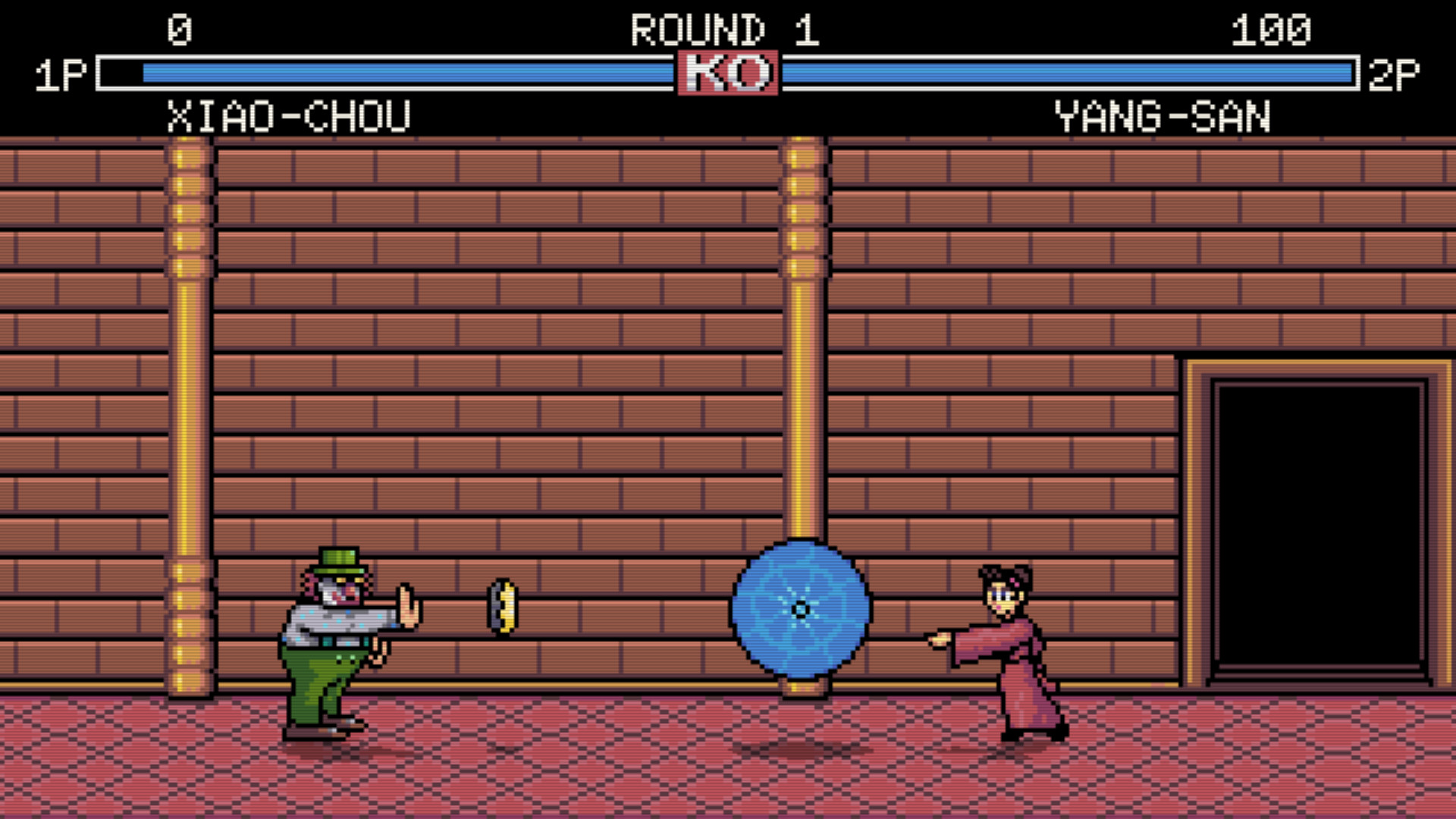 Kung Fu Er San screenshot 7