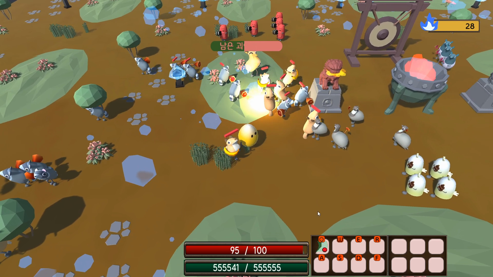 Monster of Nyum screenshot 1