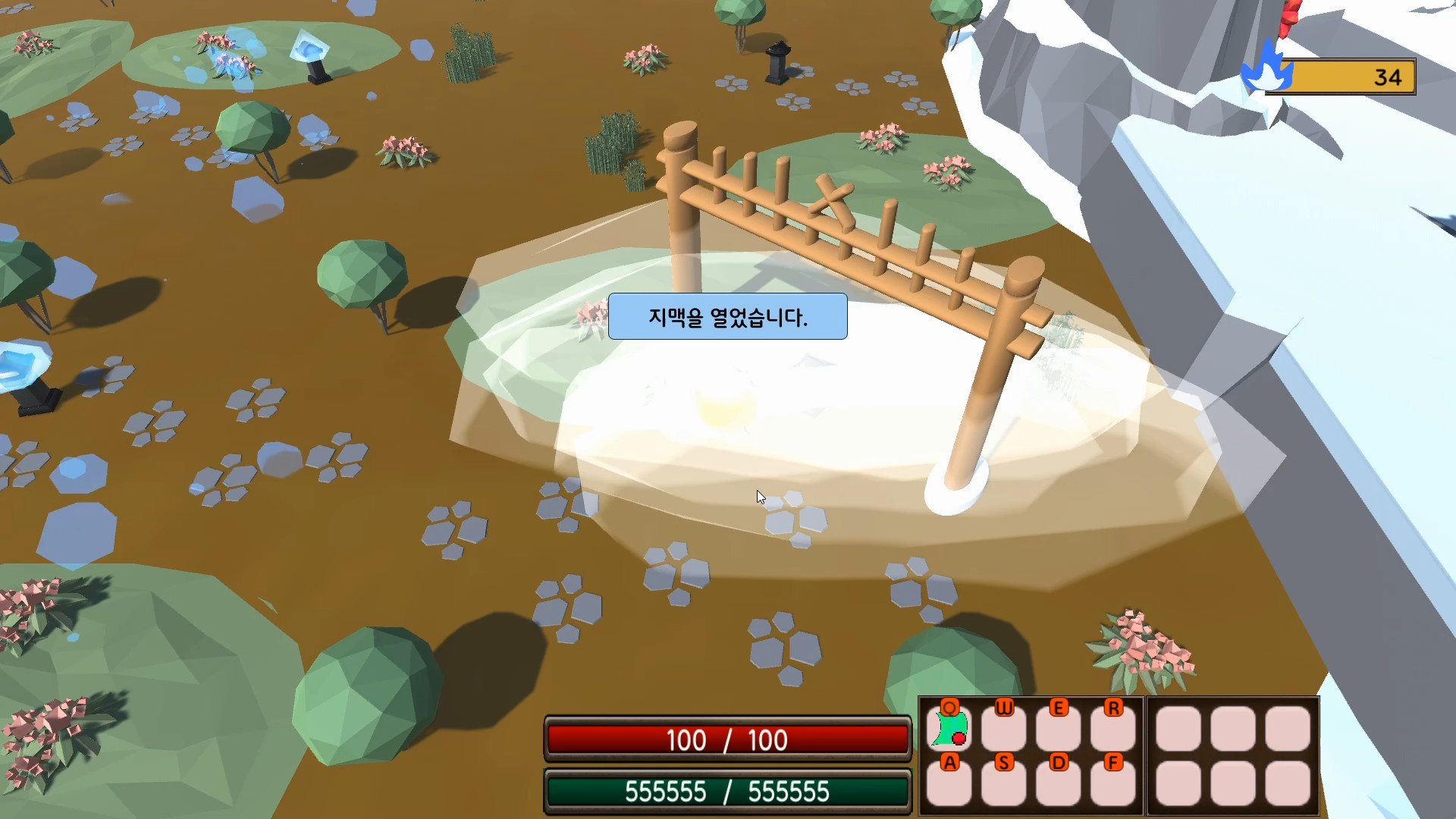 Monster of Nyum screenshot 2