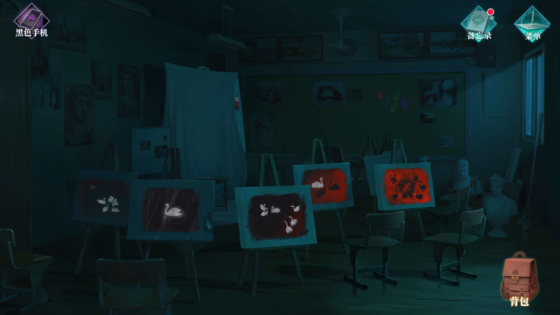我有一座冒险屋 I have an adventure house screenshot 1