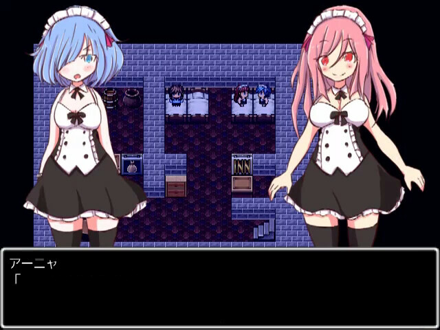 Mon-Musu Quest screenshot 4