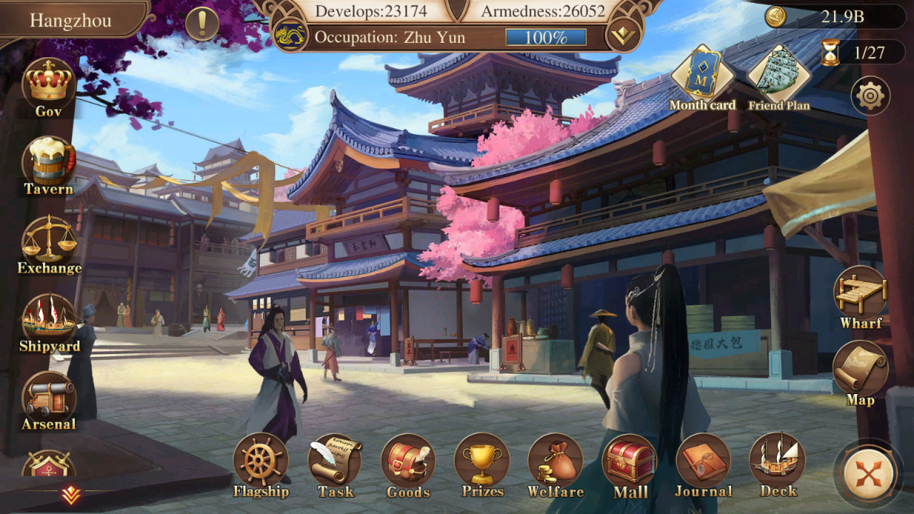 The Age of Navigation screenshot 7