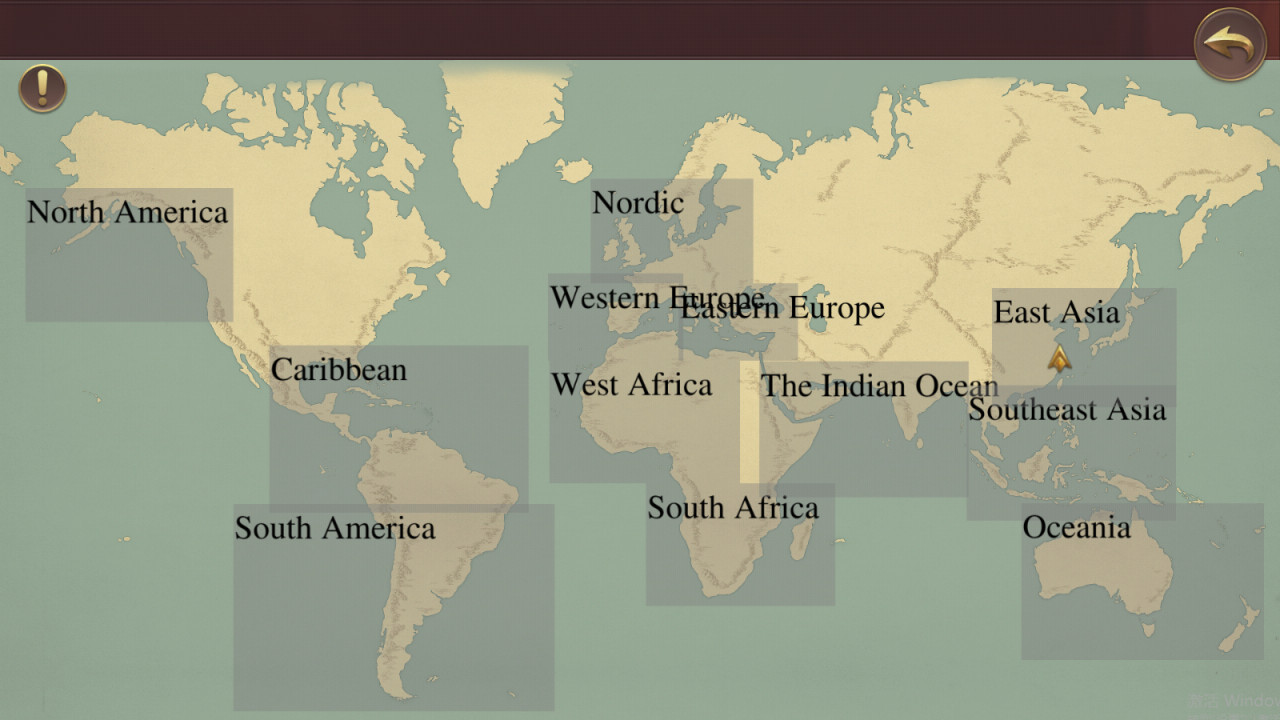 The Age of Navigation screenshot 4