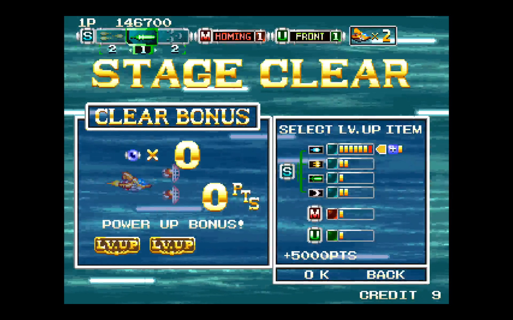 Andro Dunos II screenshot 3