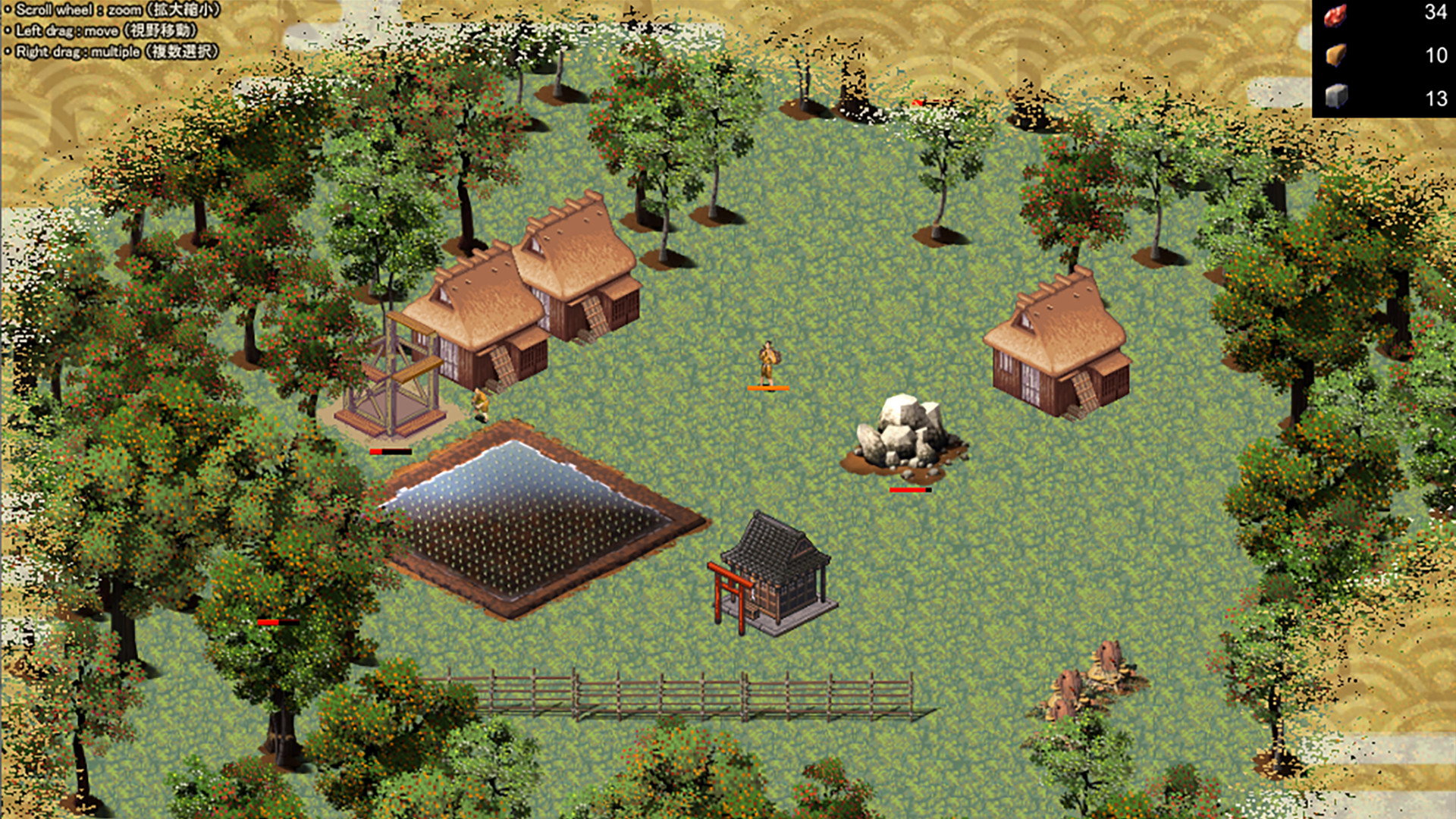Samurai war era Hunter screenshot 2