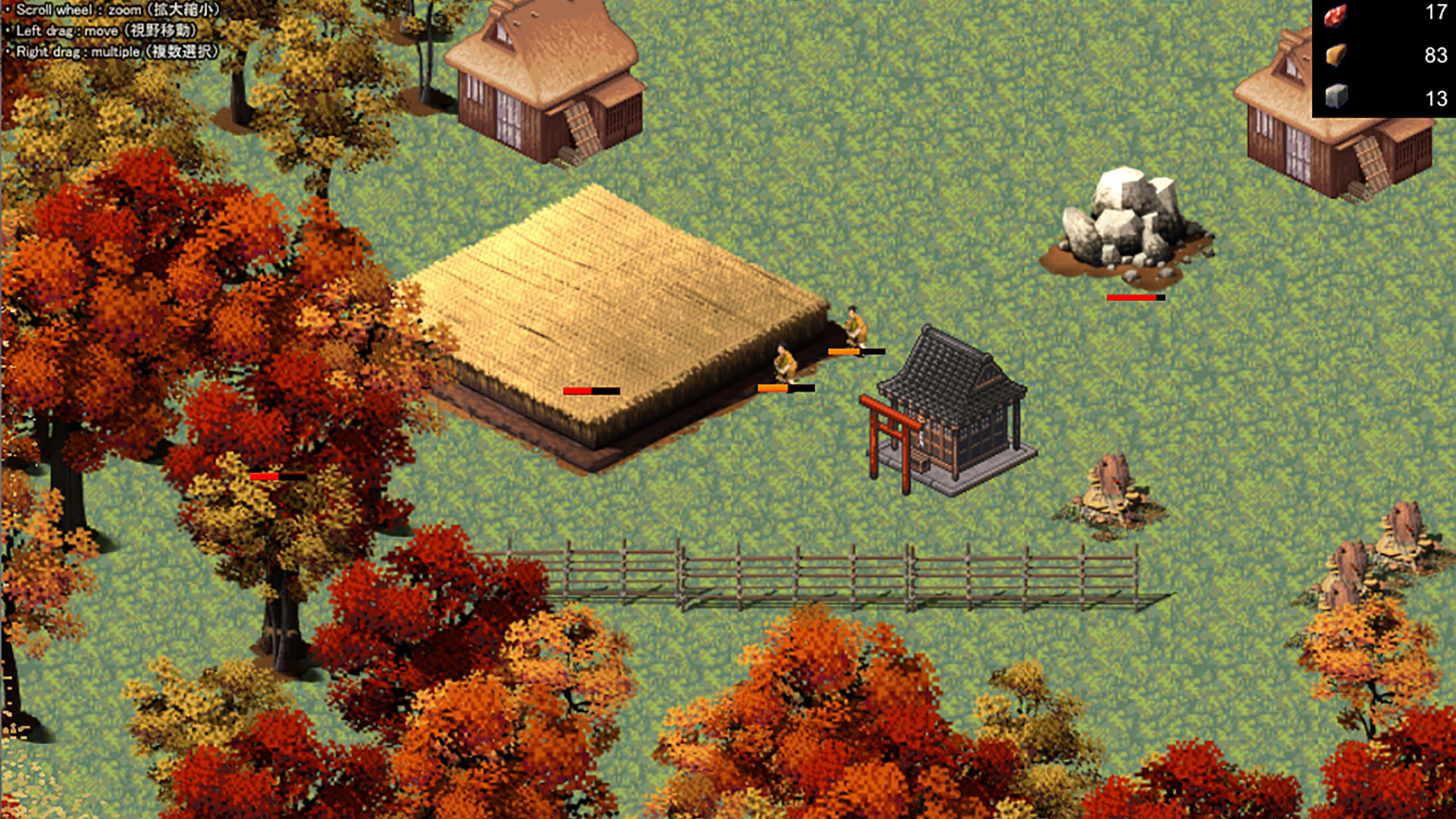 Samurai war era Hunter screenshot 1