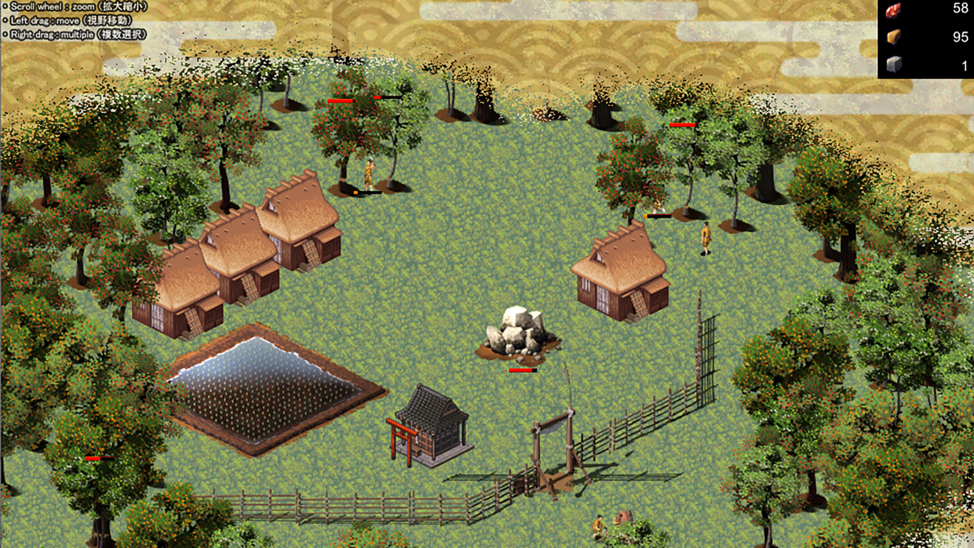 Samurai war era Hunter screenshot 3