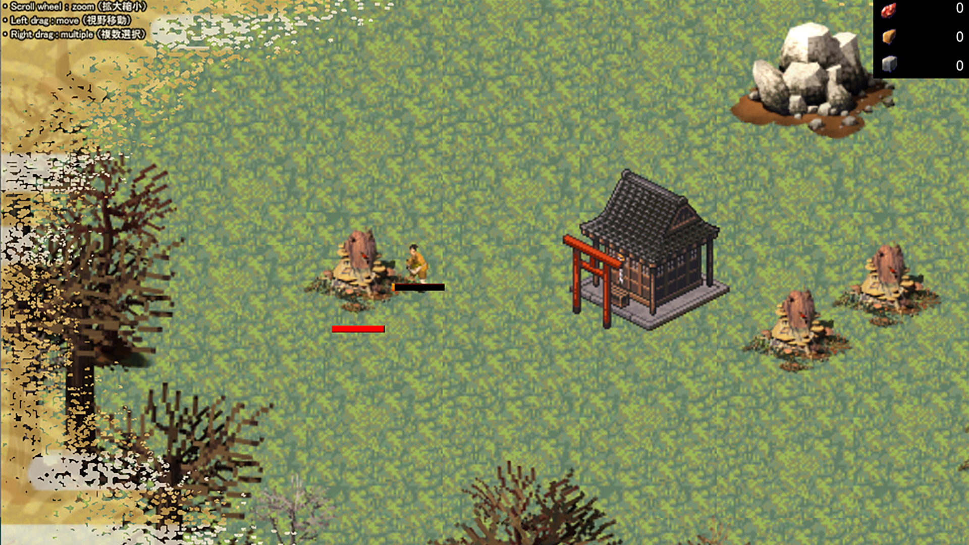 Samurai war era Hunter screenshot 5