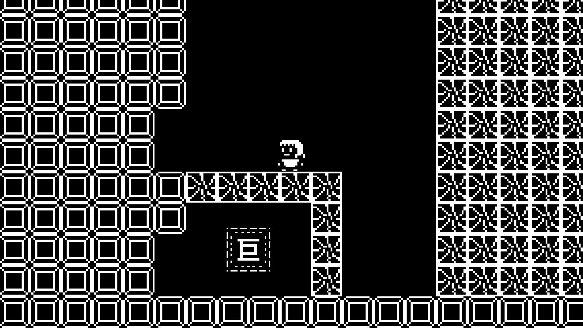 巨 ~Gigantify~ screenshot 5