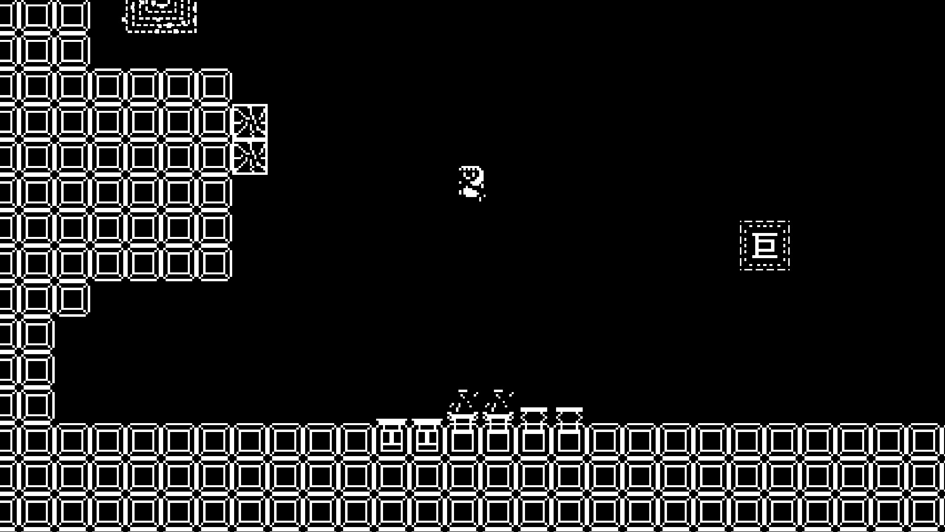 巨 ~Gigantify~ screenshot 2