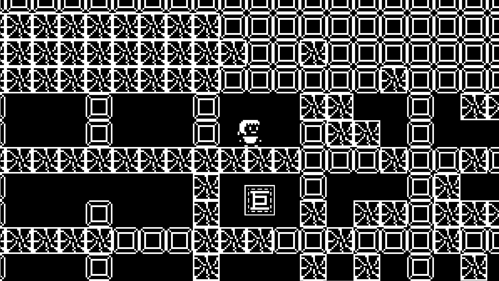 巨 ~Gigantify~ screenshot 4