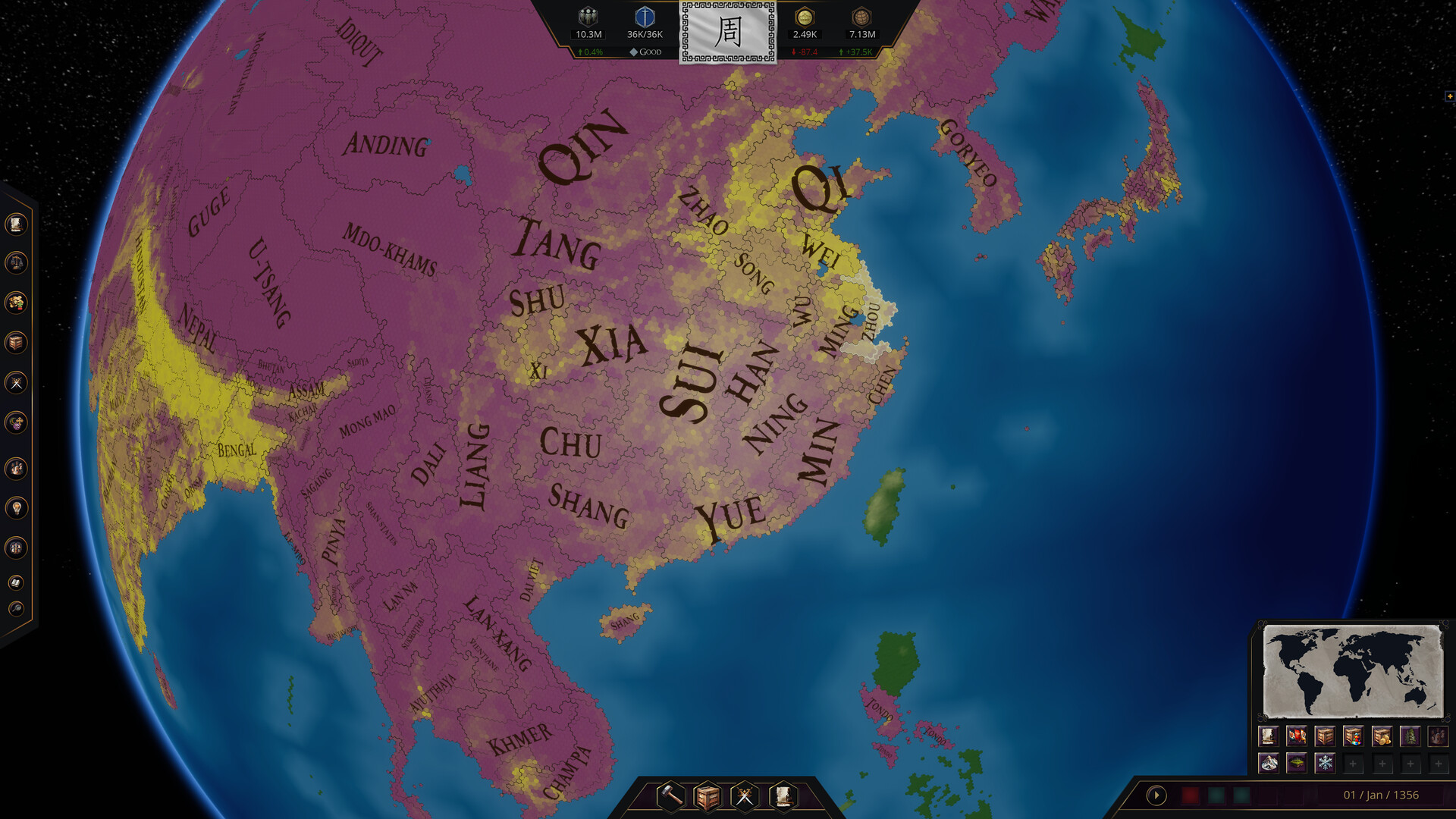 Grey Eminence screenshot 2
