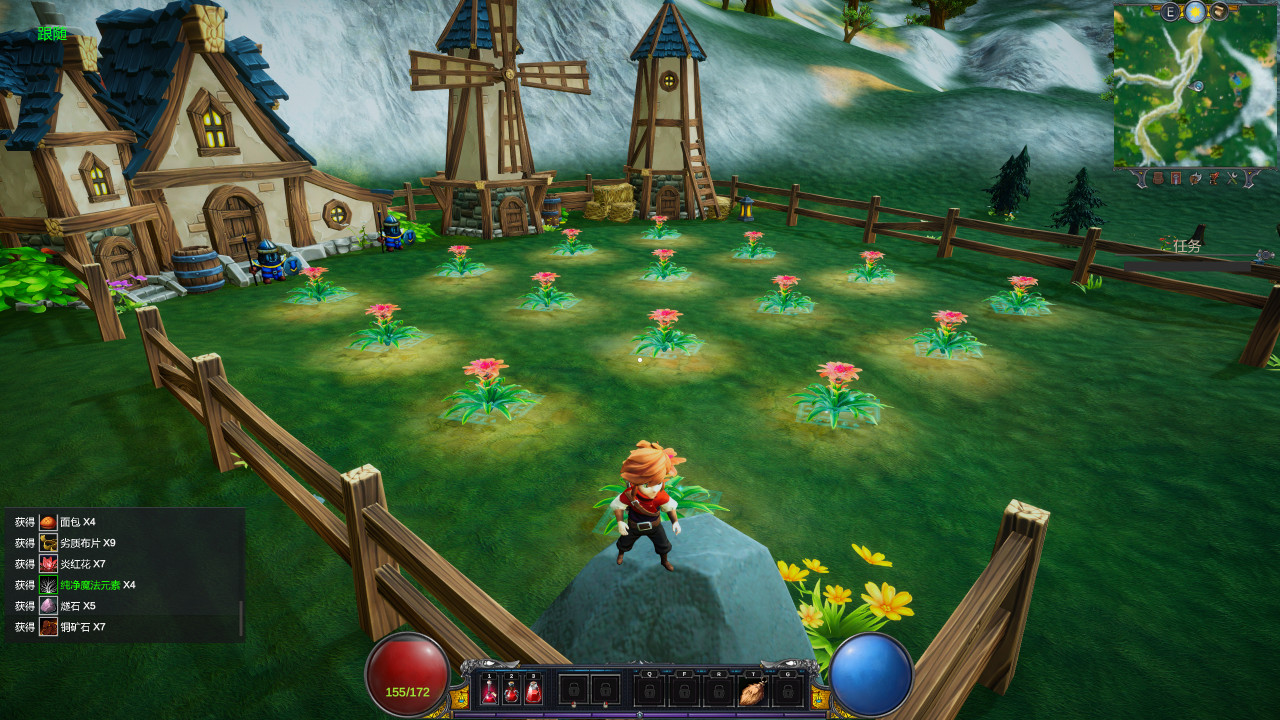 ATK screenshot 6
