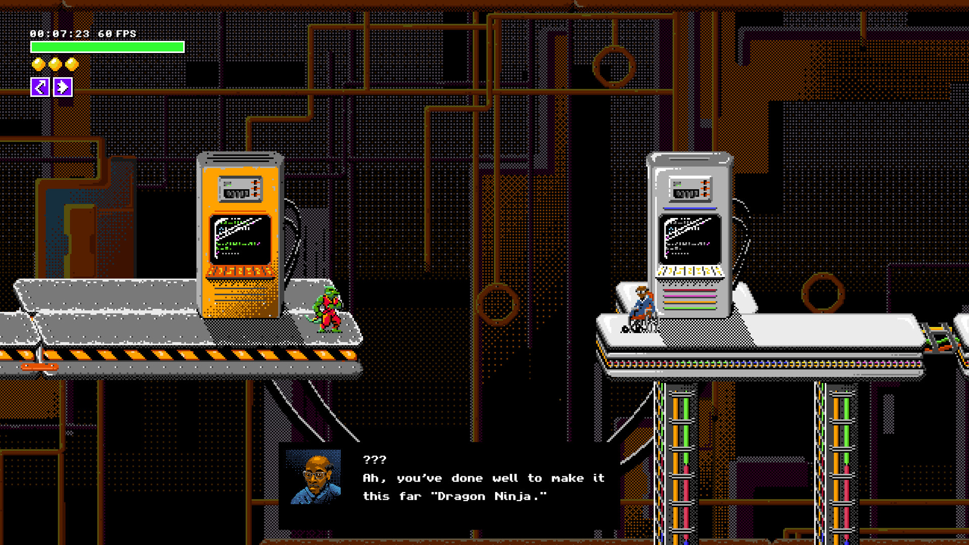 DRAGON NINJA BYOKA screenshot 8