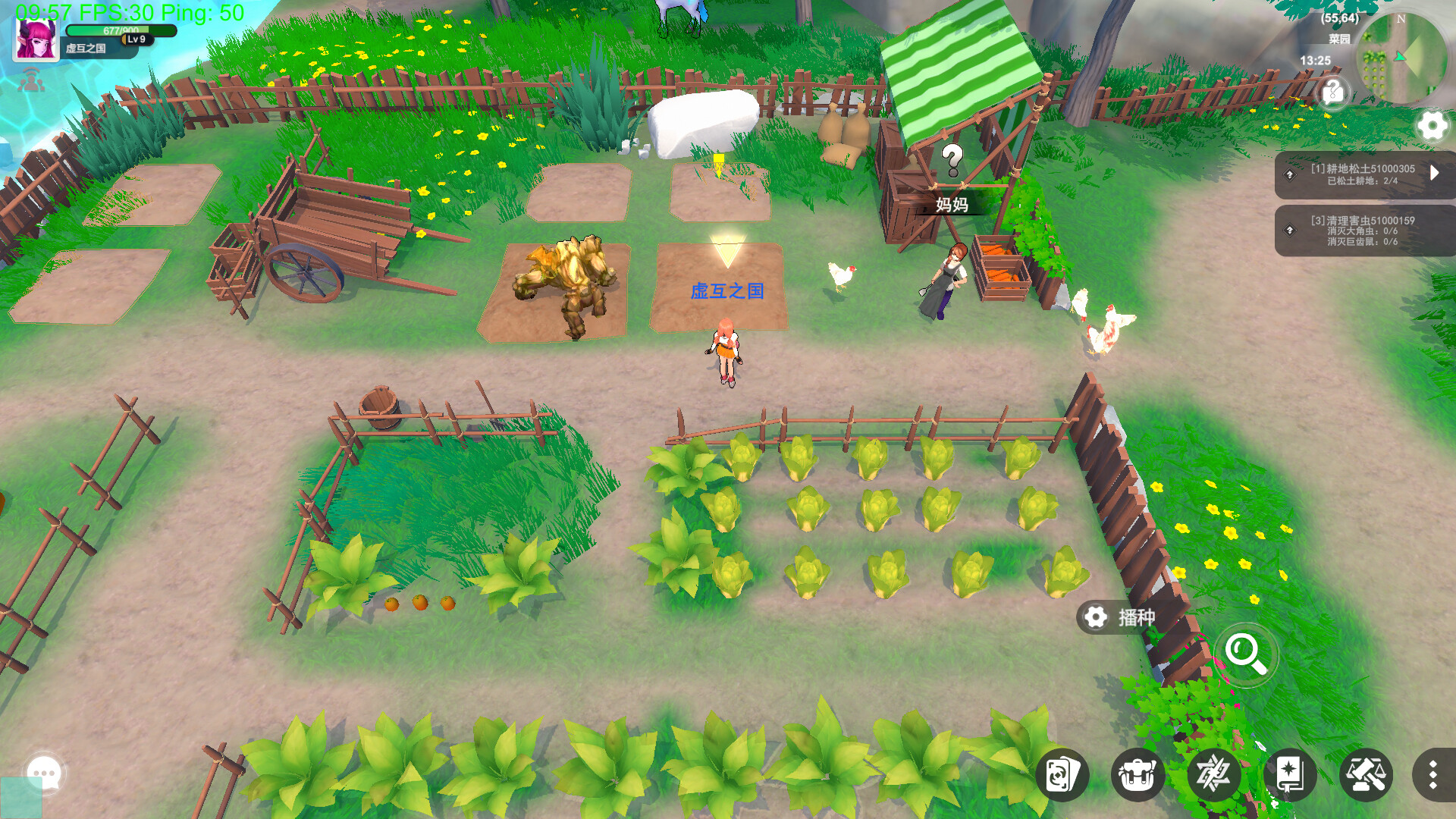虚国:元灵召唤 Virtual country: Yuan fairy summon screenshot 5