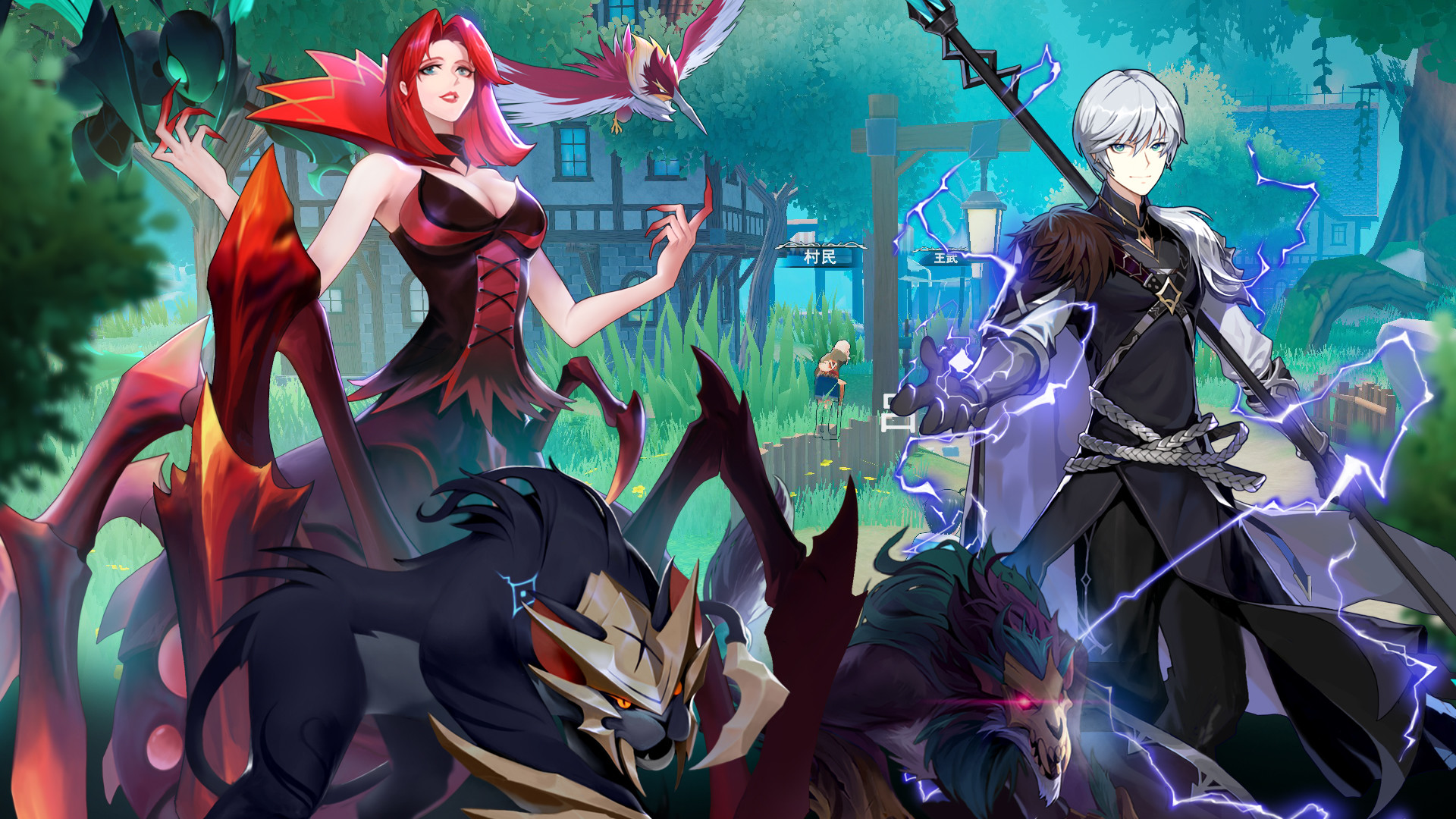 虚国：元灵召唤 Virtual country: Yuan fairy summon screenshot 9