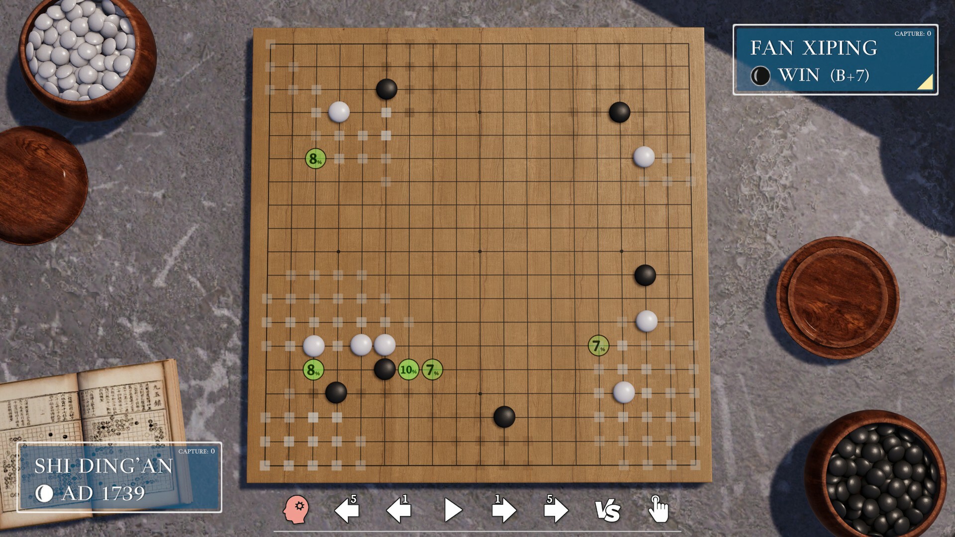 Just Go screenshot 5
