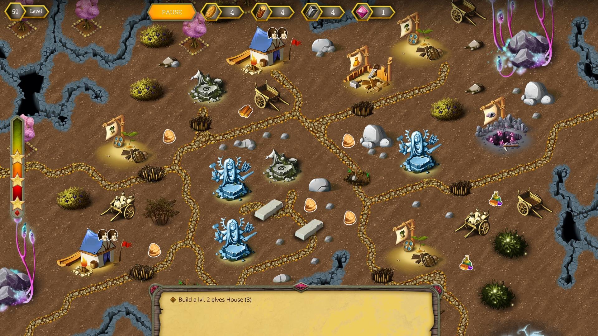 Royal Roads 3 Portal screenshot 2