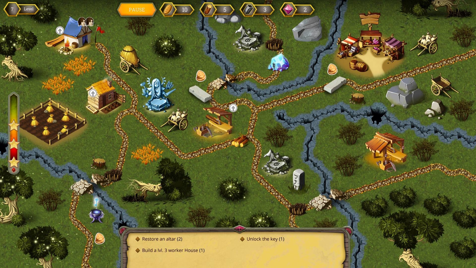 Royal Roads 3 Portal screenshot 1