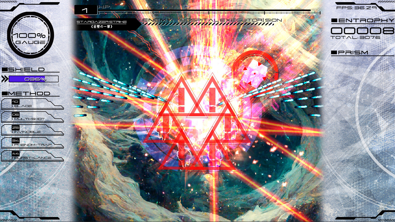 ∀stralbringer -Shaded Arkarium- screenshot 4