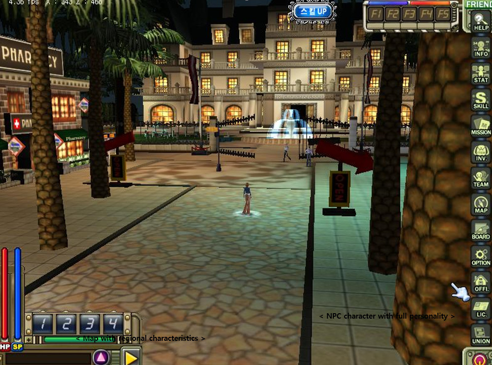N-Age: Awakening screenshot 8