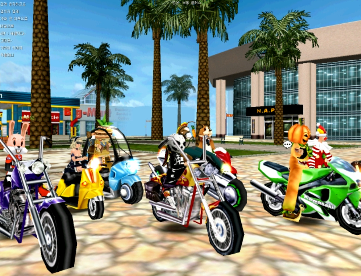 N-Age: Awakening screenshot 1