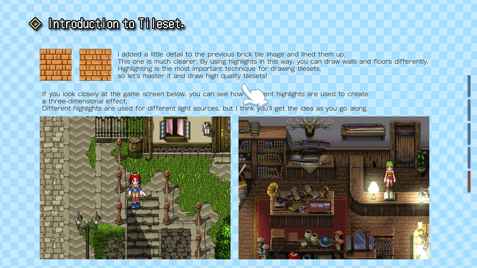 Pixel Art School - 今から始めるドット絵入門 - screenshot 5
