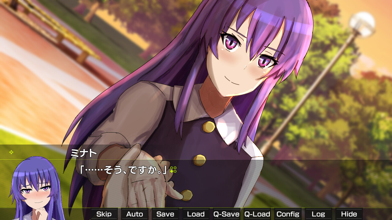 Gekko Episode of Minato screenshot 2