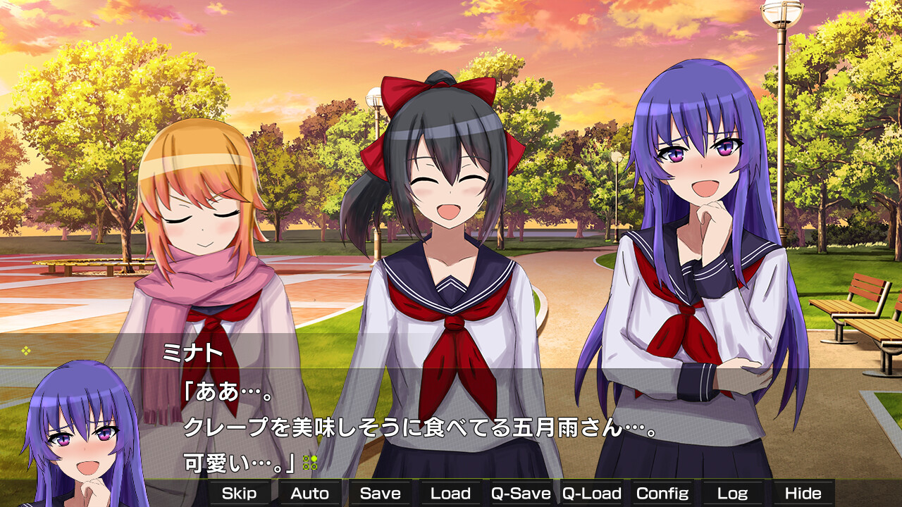 Gekko Episode of Minato screenshot 6