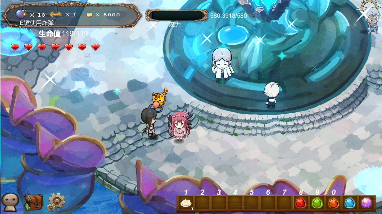 月出之时 screenshot 13