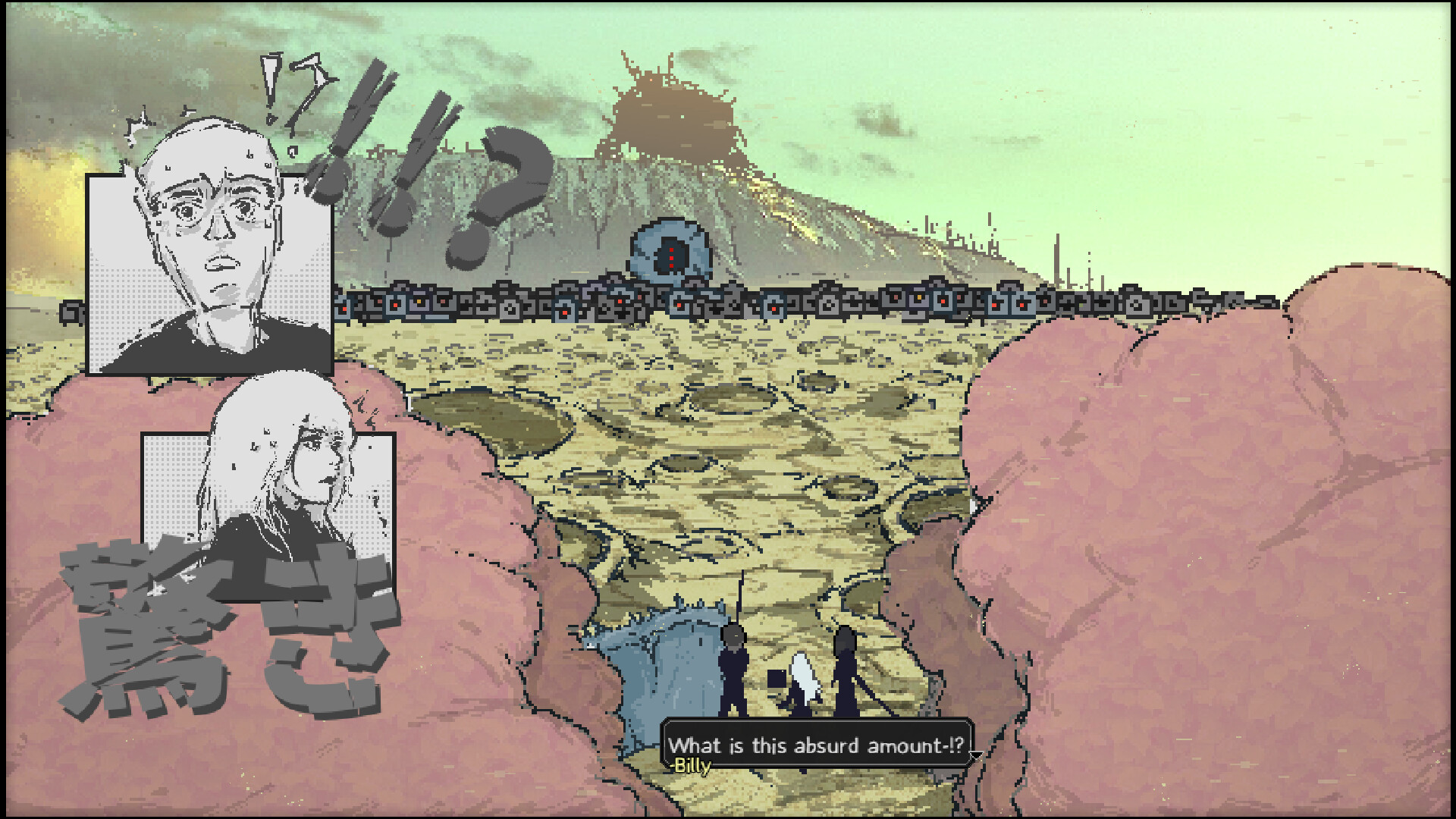 Artis Impact screenshot 2