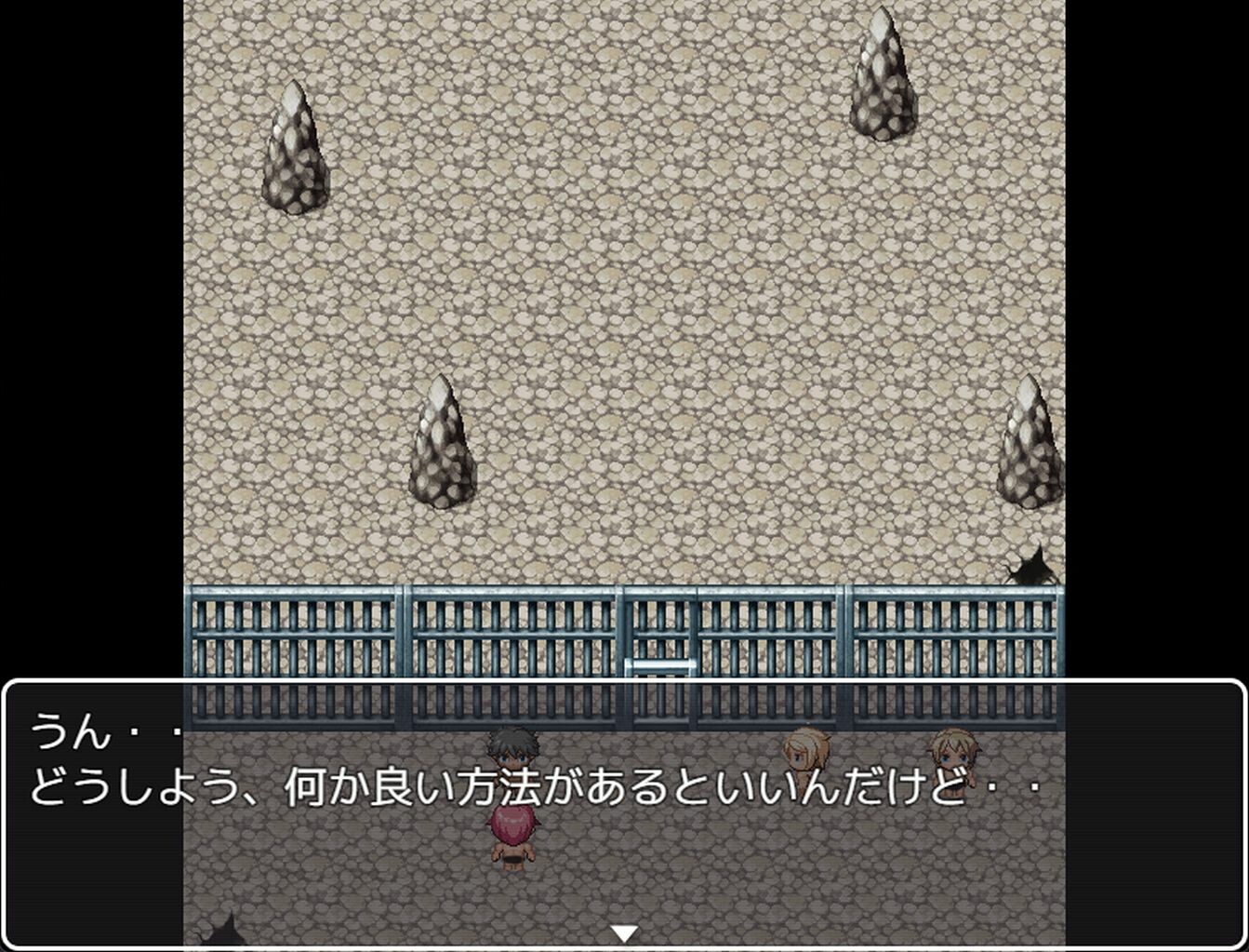 Succubi's Trap Dungeon of Seduction screenshot 4