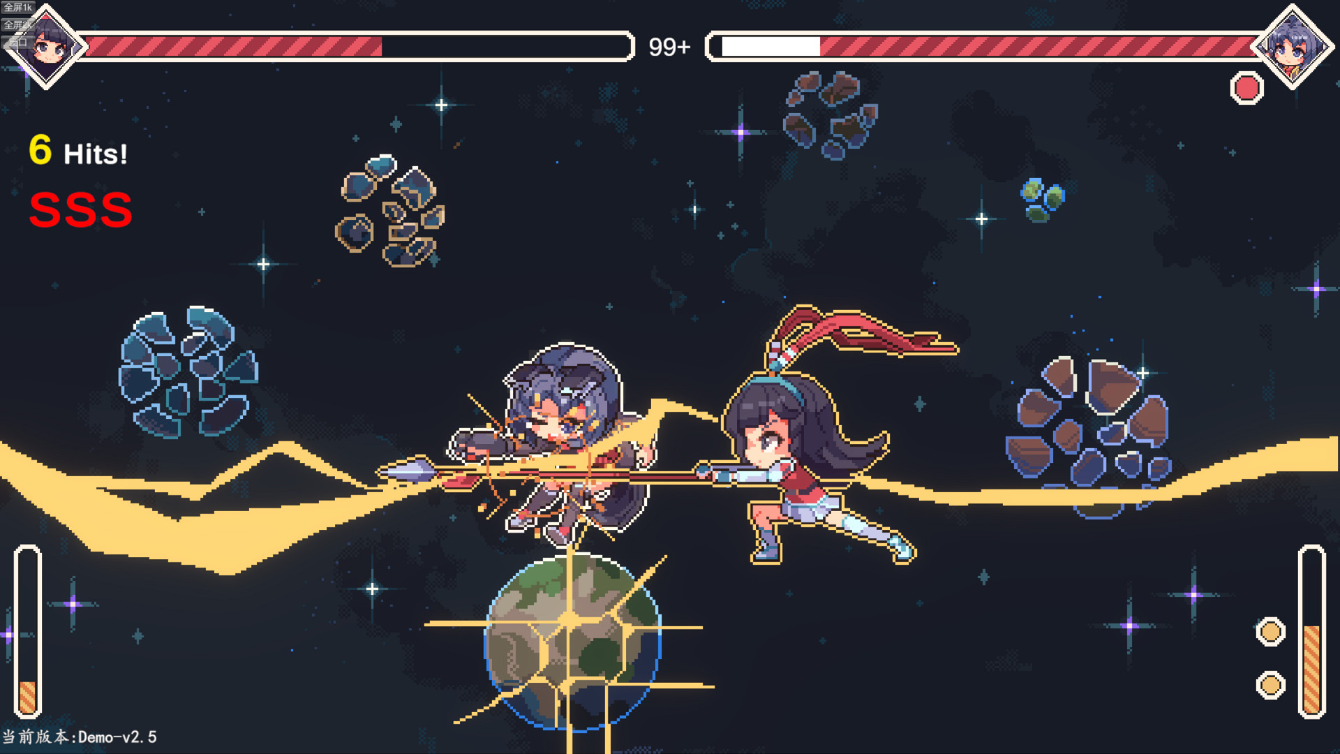 枝江第一舞斗会 screenshot 6