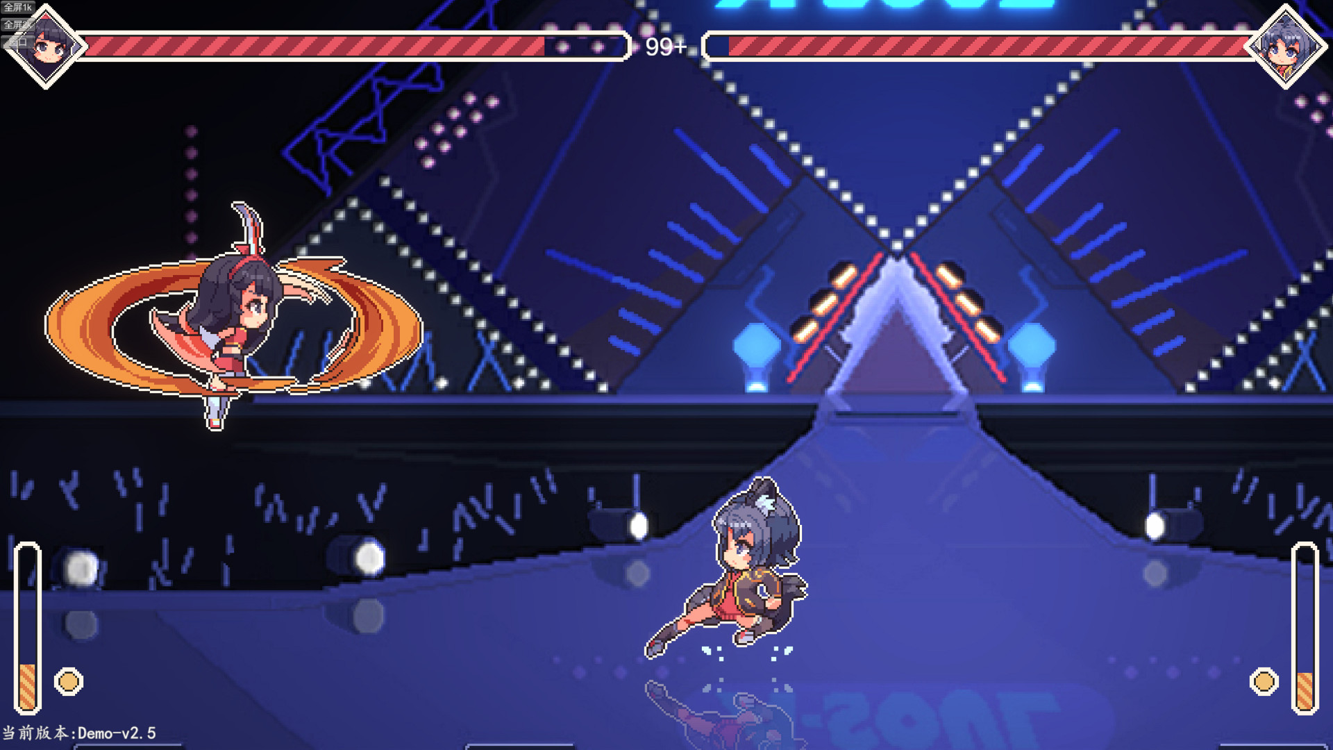 枝江第一舞斗会 screenshot 4