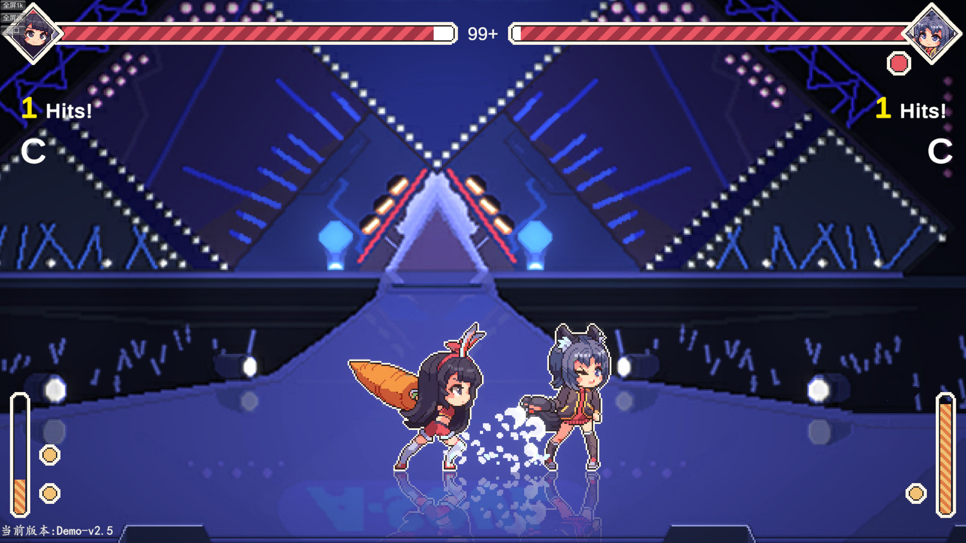 枝江第一舞斗会 screenshot 5