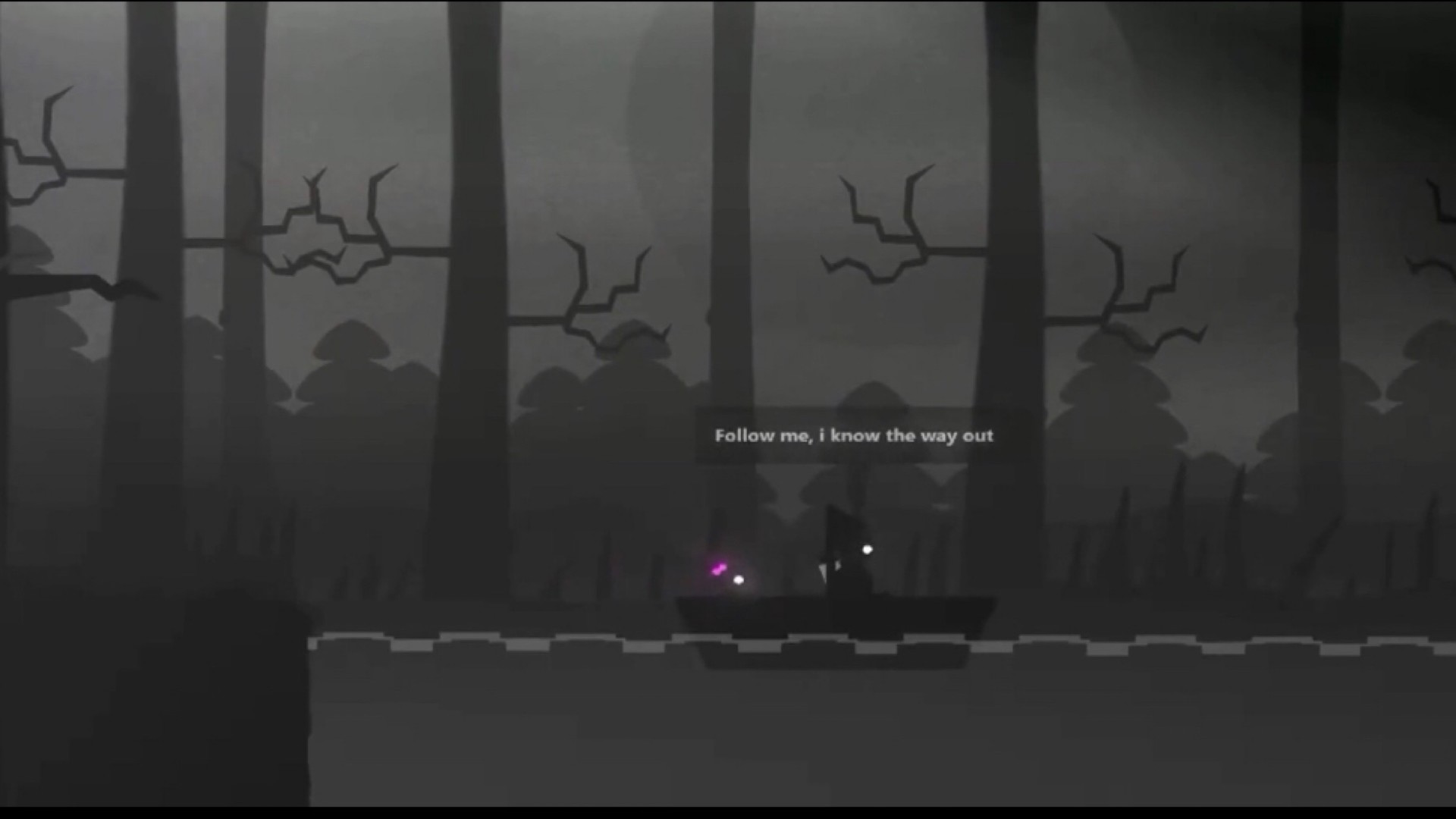 Virago screenshot 5