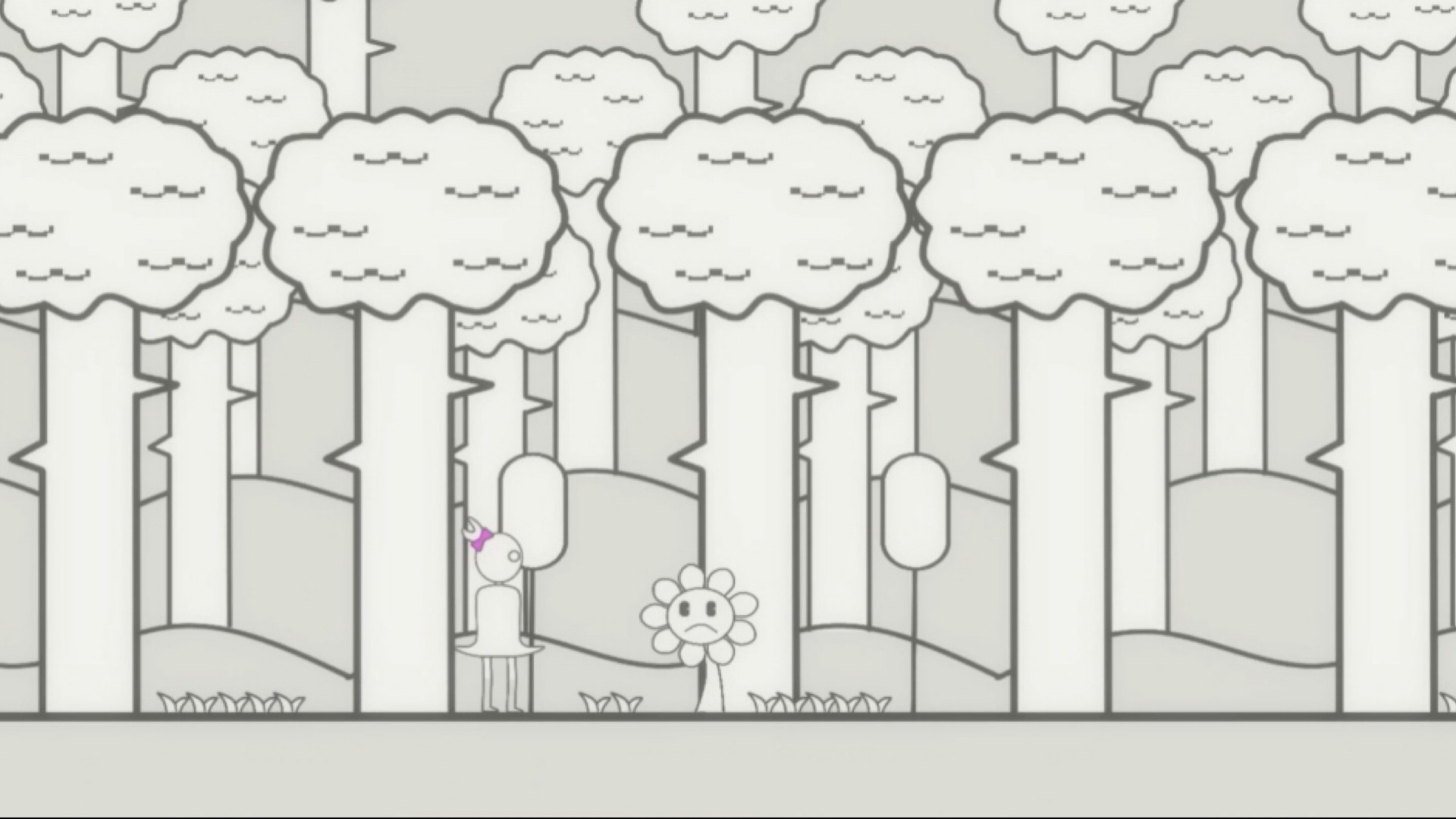 Virago screenshot 2
