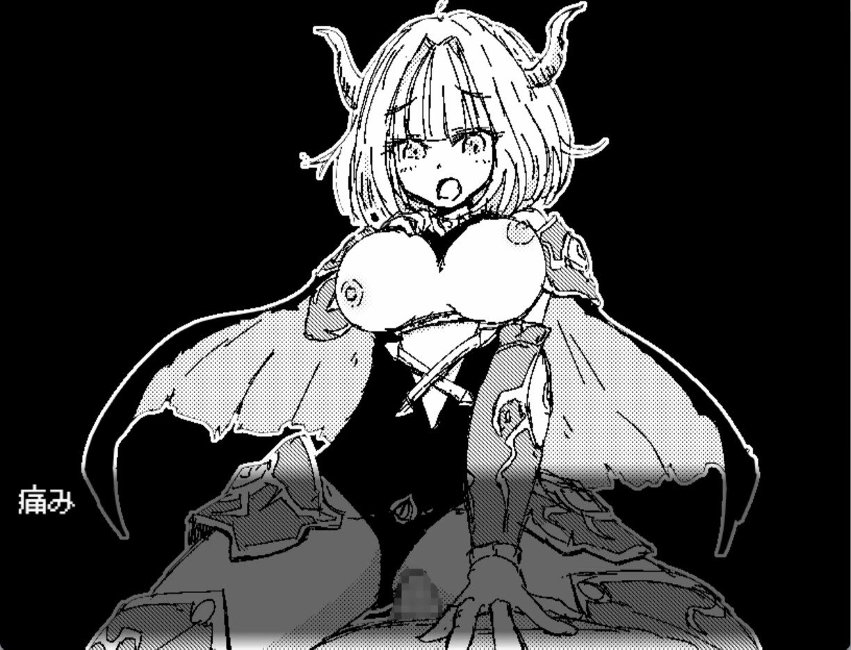 Dragon Princess Anastasia screenshot 7