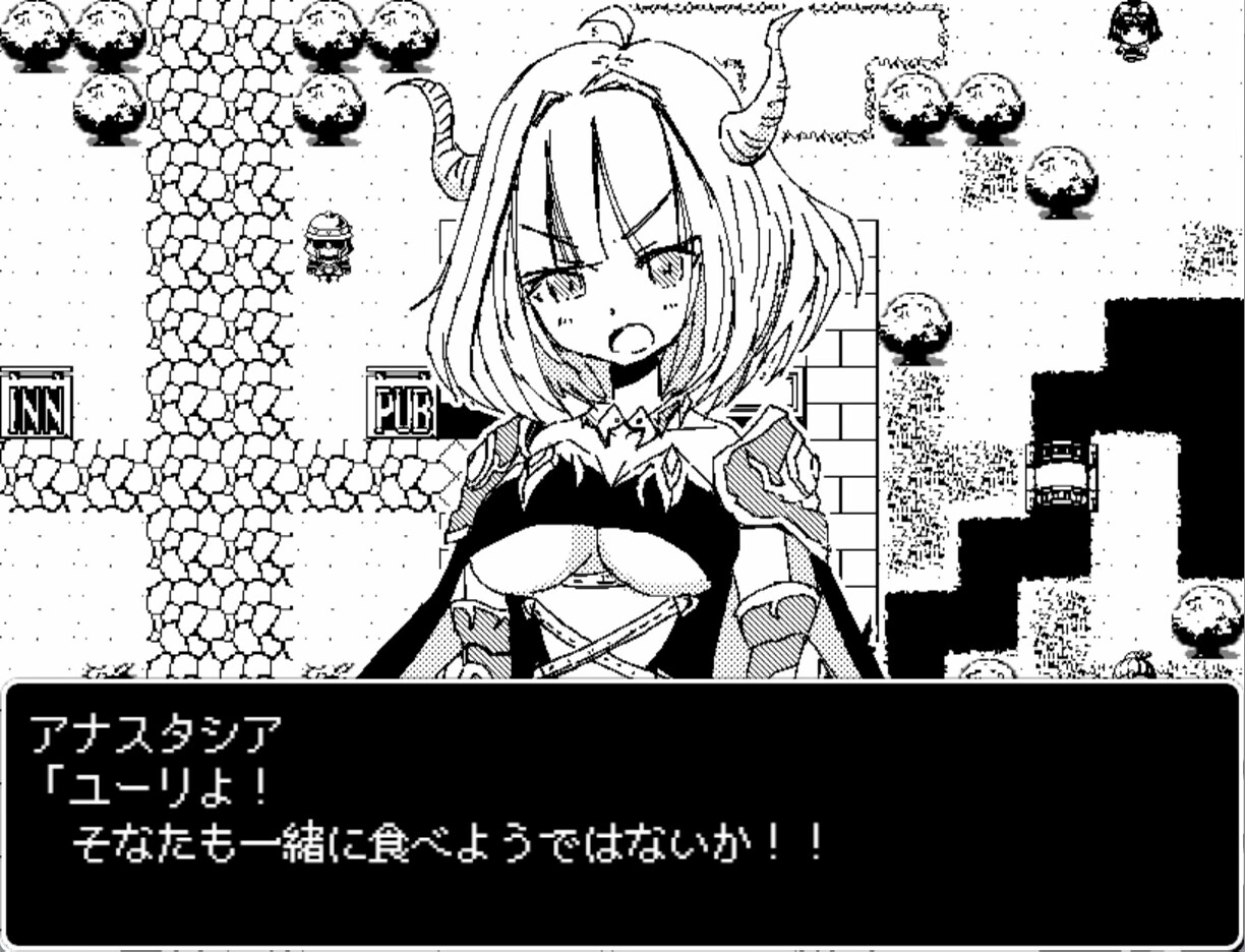 Dragon Princess Anastasia screenshot 6